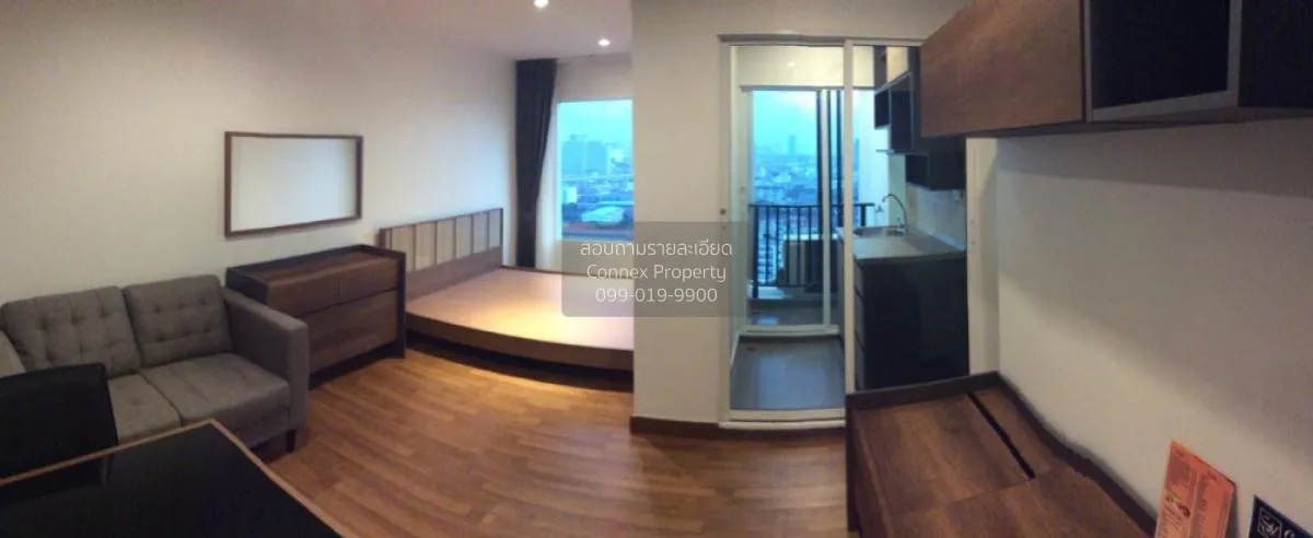 ขายคอนโด   รีเจ้นท์โฮม บางซ่อน MRT-บางซ่อน บางซื่อ เขต บางซื่อ กร