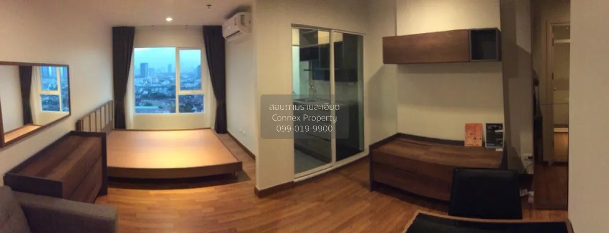 ขายคอนโด   รีเจ้นท์โฮม บางซ่อน MRT-บางซ่อน บางซื่อ เขต บางซื่อ กร