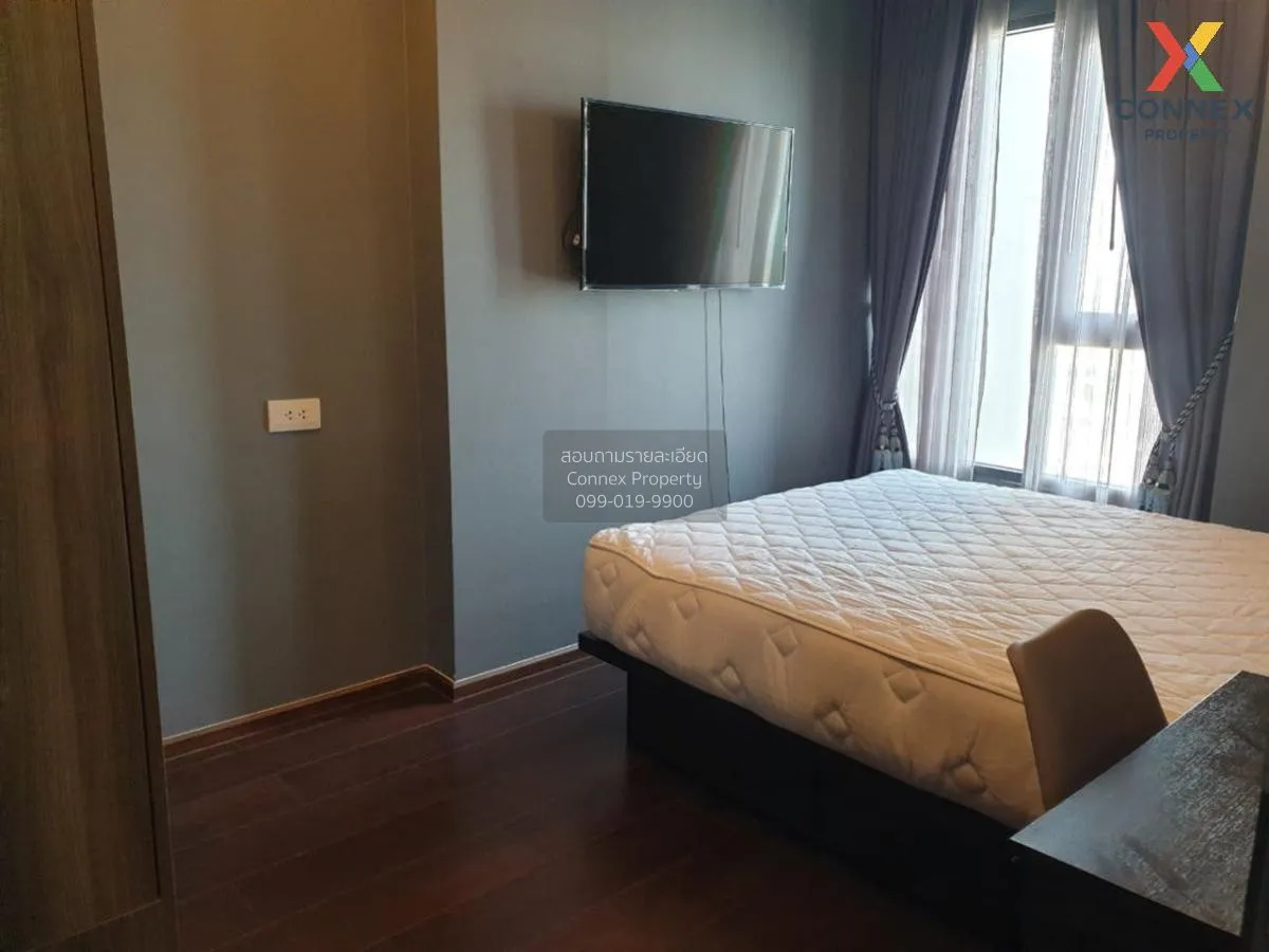 ขายคอนโด  ซี เอกมัย BTS-เอกมัย คลองตันเหนือ เขต วัฒนา กรุงเทพ CX-