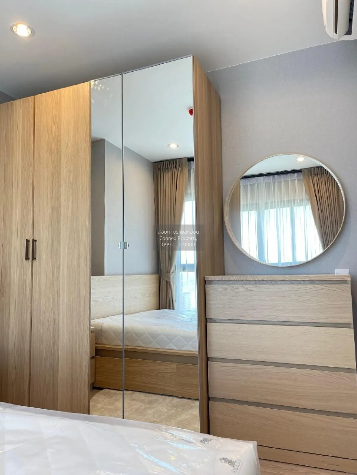 ขายคอนโด  เดอะ ทรี หัวหมาก อินเตอร์เชนจ์ หัวหมาก เขต บางกะปิ กรุง