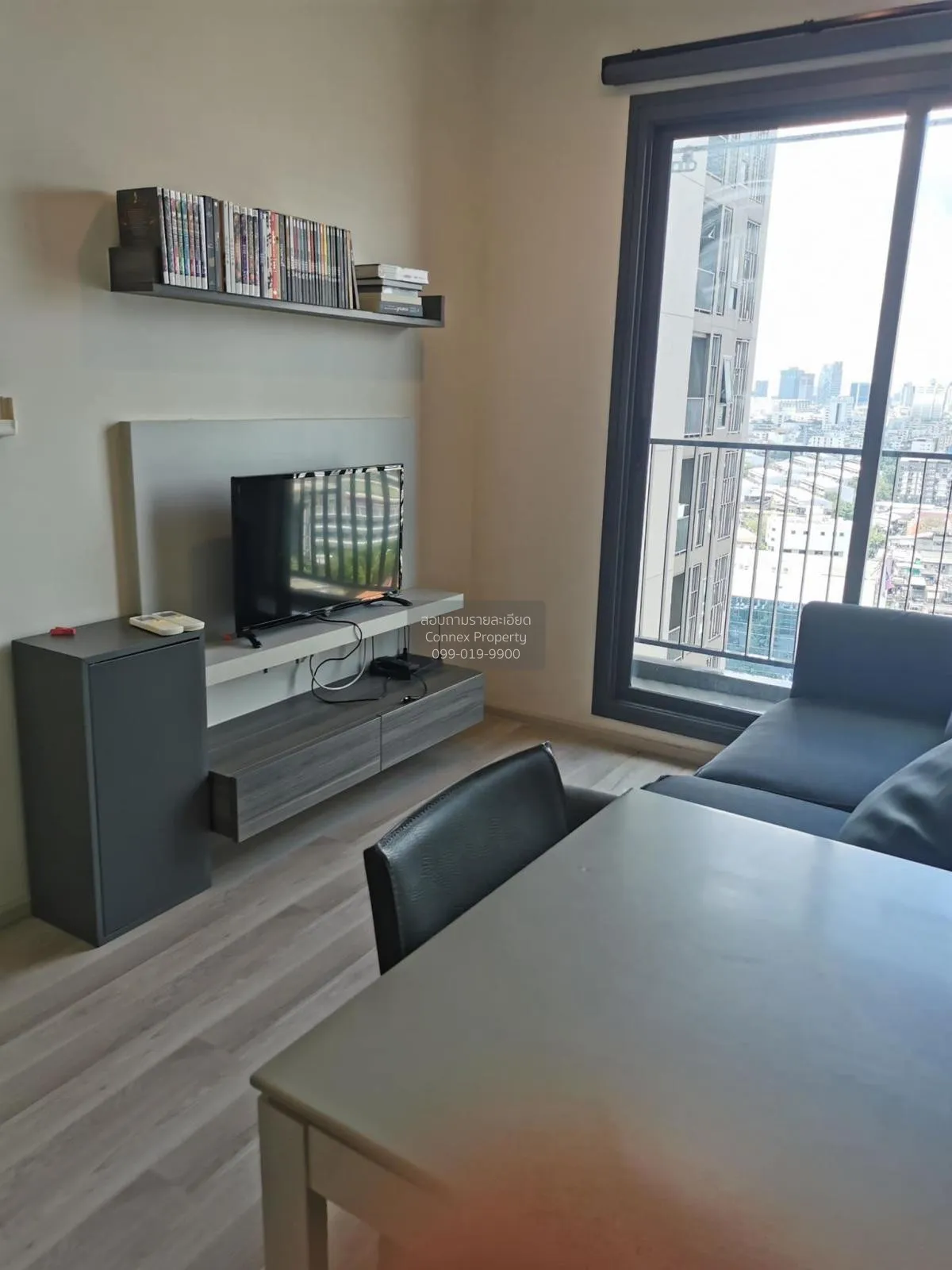 เช่าคอนโด  เซ็นทริค รัชดา - ห้วยขวาง MRT-ห้วยขวาง ห้วยขวาง เขต ห้ 3