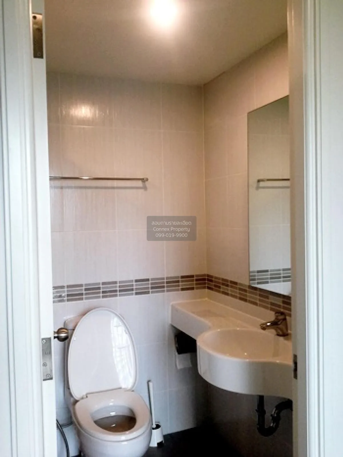 เช่าคอนโด  ลุมพินี พาร์ค พระราม 9 MRT-พระราม 9 บางกะปิ เขต ห้วยขว