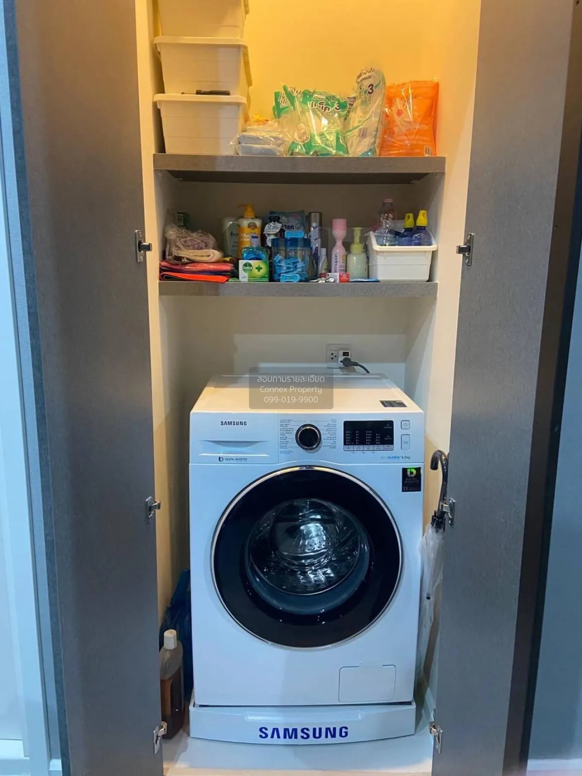 ขายคอนโด  เดอะคีย์ สาทร - เจริญราษฎร์ BTS-สุรศักดิ์ บางโคล่ เขต บ