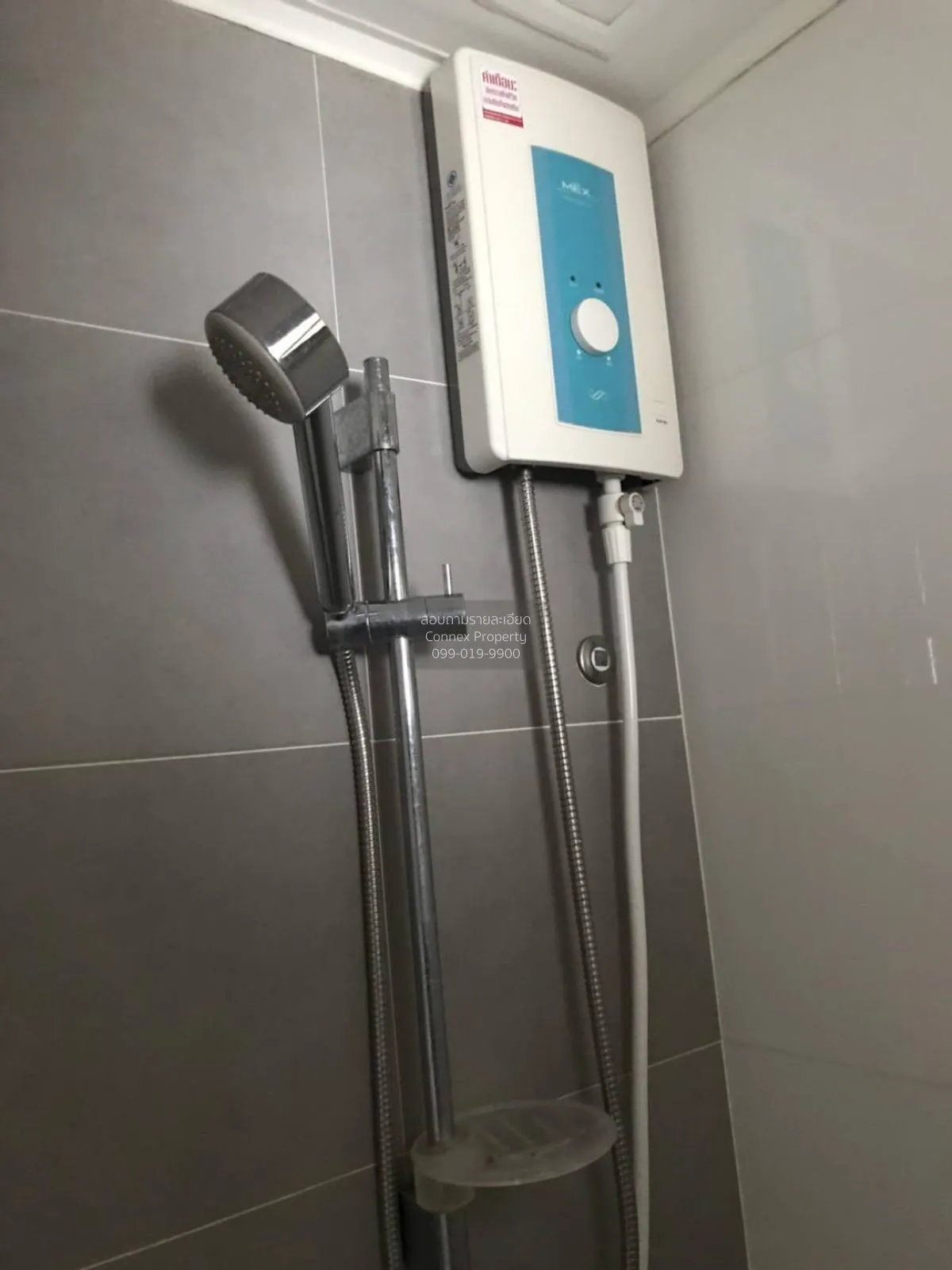 ขายคอนโด  ลุมพินี เพลส พระราม 4 - กล้วยน้ำไท BTS-พระโขนง พระโขนง 