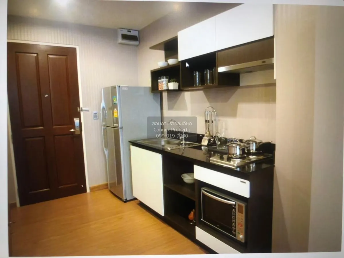 เช่าคอนโด  เดอะ คอมพลีท นราธิวาส BTS-ช่องนนทรี ช่องนนทรี เขต ยานน