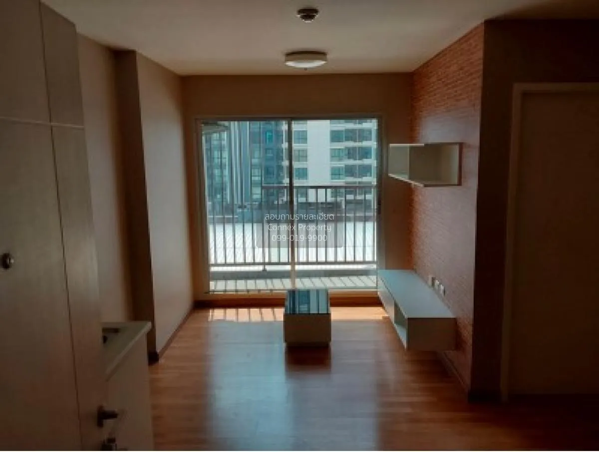 For Sale Condo , The Trust Condo Ngamwongwan , MRT-Nonthaburi Civ 1