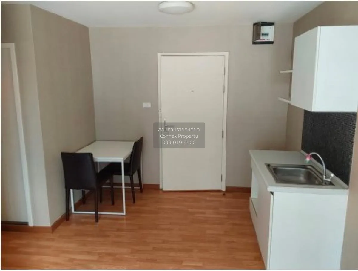 For Sale Condo , The Trust Condo Ngamwongwan , MRT-Nonthaburi Civ 2