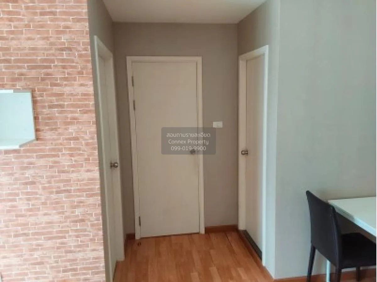 For Sale Condo , The Trust Condo Ngamwongwan , MRT-Nonthaburi Civ 3