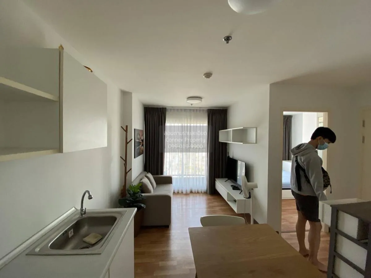 ขายคอนโด  เดอะ ทรัสต์ คอนโด งามวงศ์วาน วิวสวย ห้องมุม MRT-ศูนย์รา 3