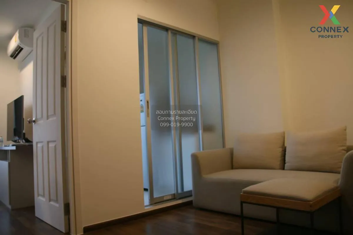 For Sale Condo , U Delight Ratchavibha , Lat Yao , Chatuchak , Ba 1