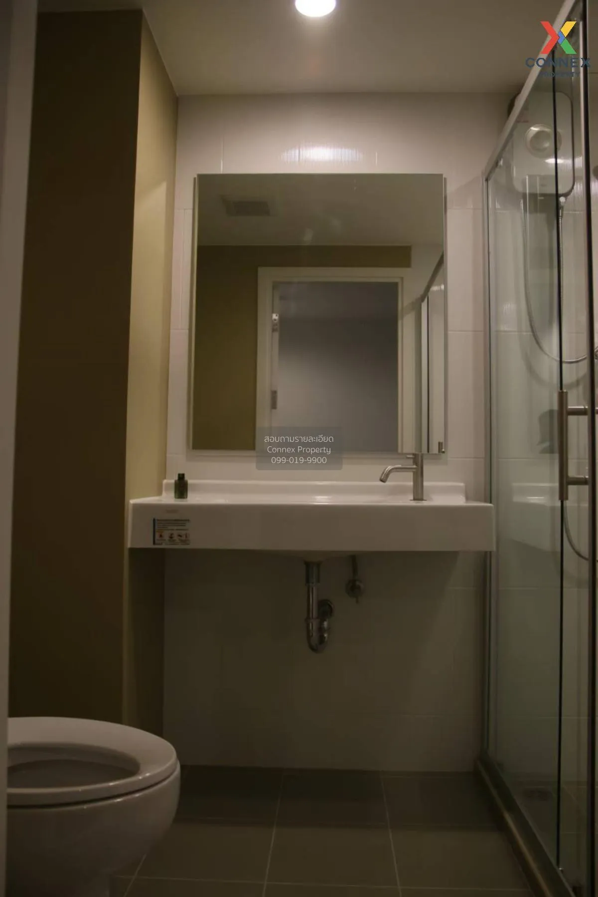 For Sale Condo , U Delight Ratchavibha , Lat Yao , Chatuchak , Ba