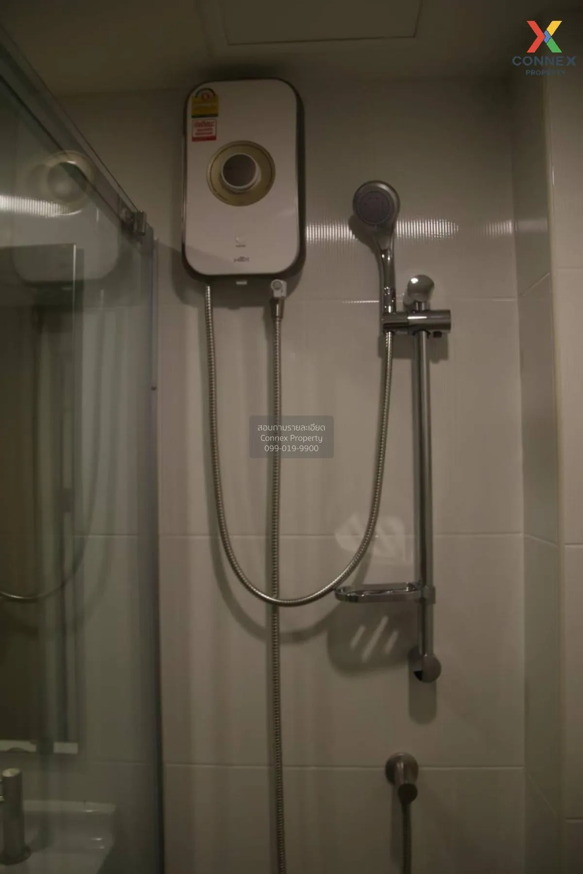 For Sale Condo , U Delight Ratchavibha , Lat Yao , Chatuchak , Ba