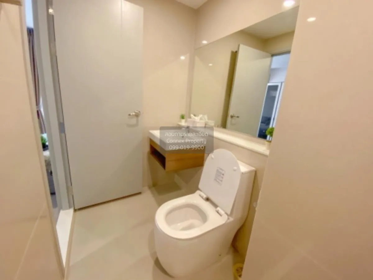 For Sale Condo , Aspire Asoke Ratchada , MRT-Phra Ram 9 , Huai Kh