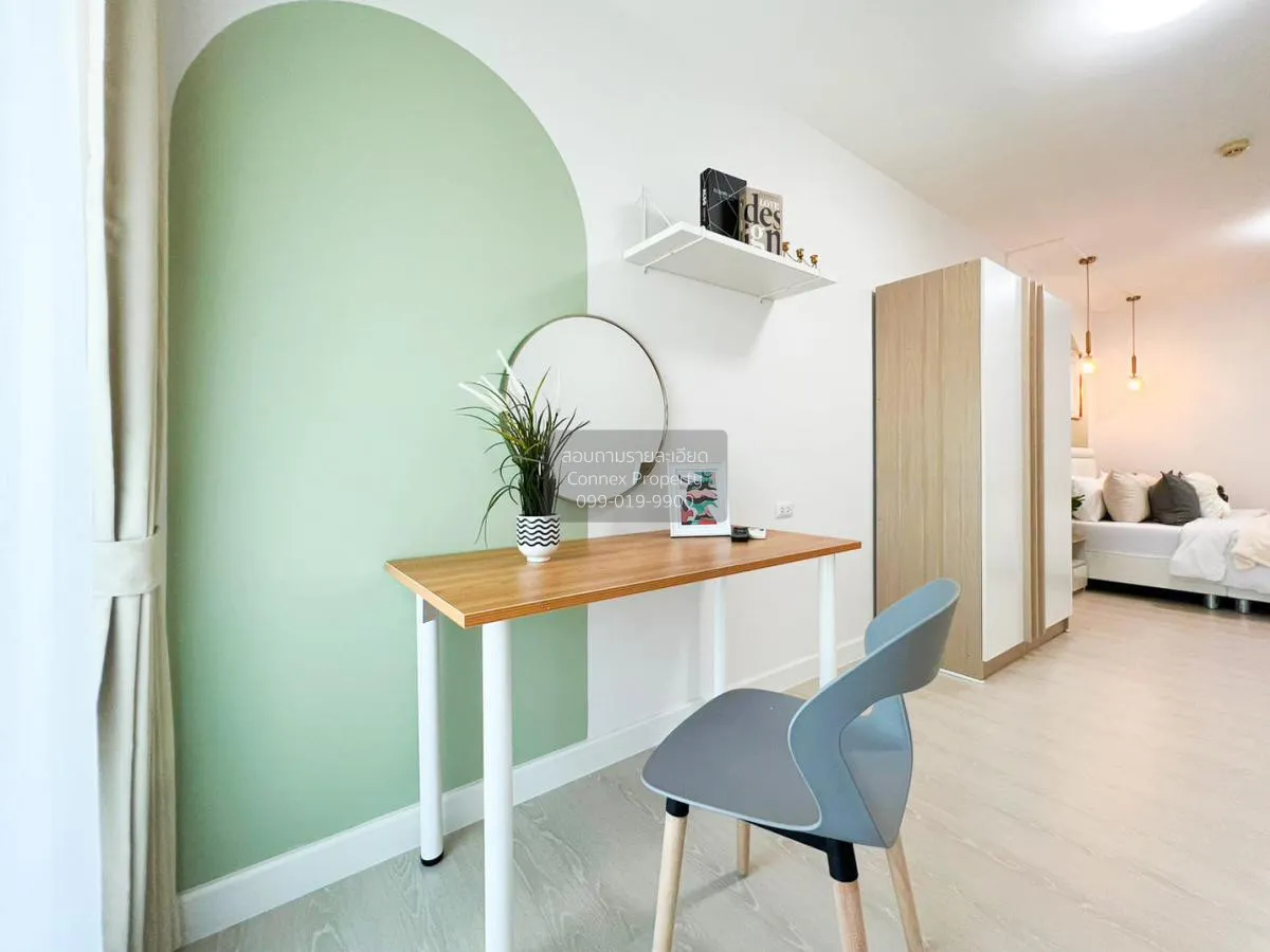 ขายคอนโด  ศุภาลัย ปาร์ค แยกติวานนท์ MRT-แยกติวานนท์ ตลาดขวัญ เขต 