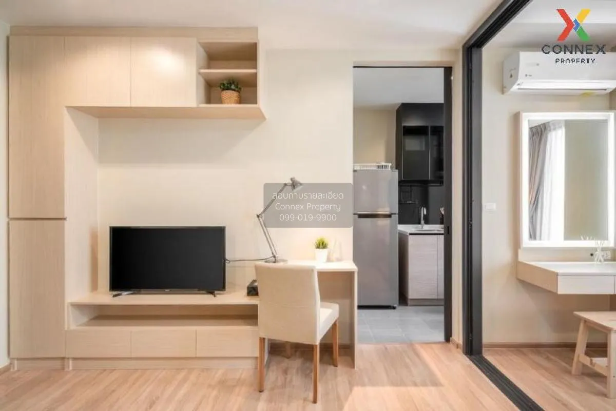 ขายคอนโด  เดอะ เบส การ์เดน พระราม 9 ARL-รามคำแหง หัวหมาก เขต บางก 2