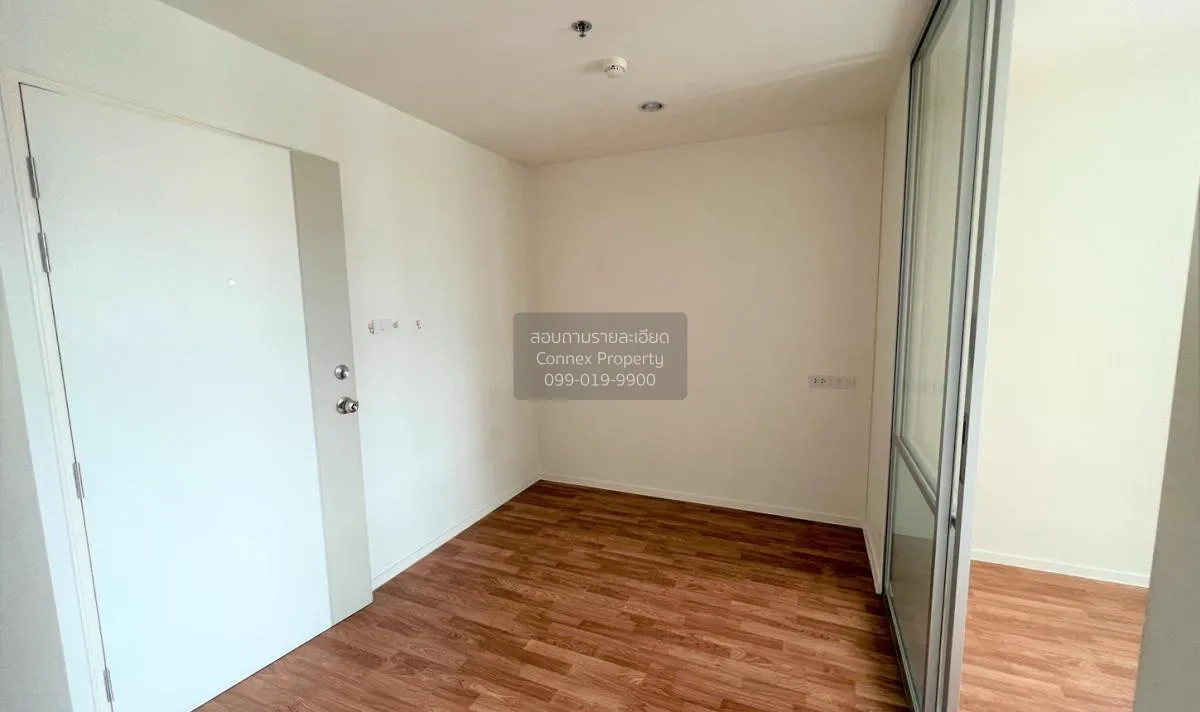 ขายคอนโด  ลุมพินี วิลล์ นครอินทร์ - ริเวอร์วิว MRT-แยกติวานนท์ ตล 2