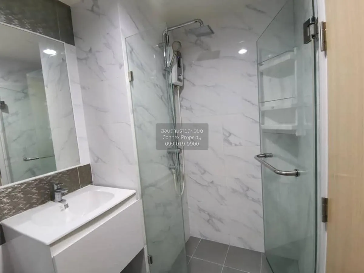 เช่าคอนโด  ไรส์ พระราม 9 ARL-รามคำแหง บางกะปิ เขต ห้วยขวาง กรุงเท