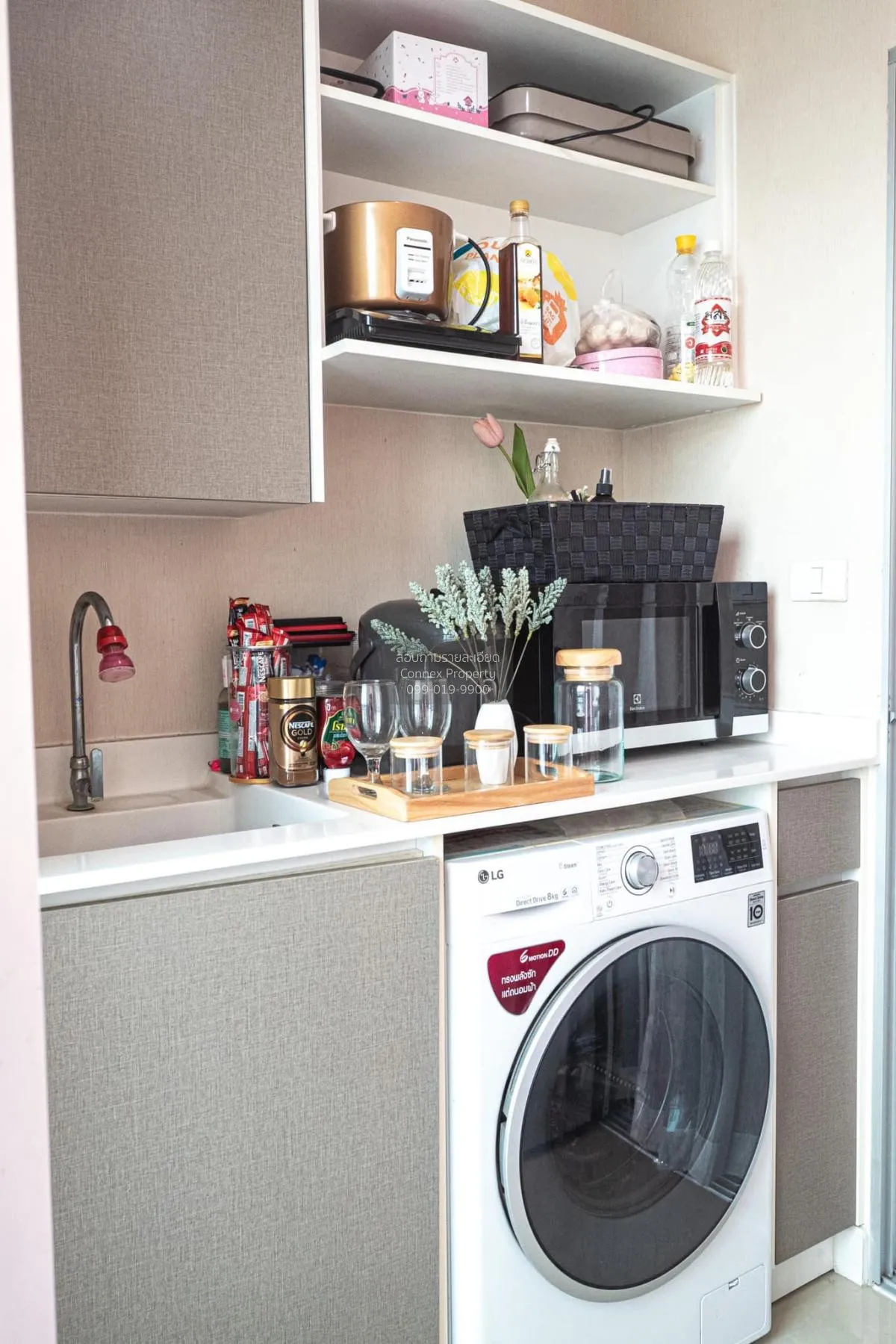 ขายคอนโด  เมโทร ลักซ์ เกษตร เสนานิคม เขต จตุจักร กรุงเทพ CX-86326 4