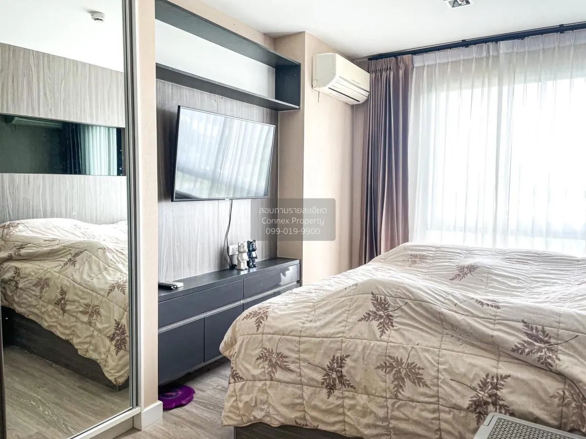 ขายคอนโด  เมโทร ลักซ์ เกษตร เสนานิคม เขต จตุจักร กรุงเทพ CX-86326