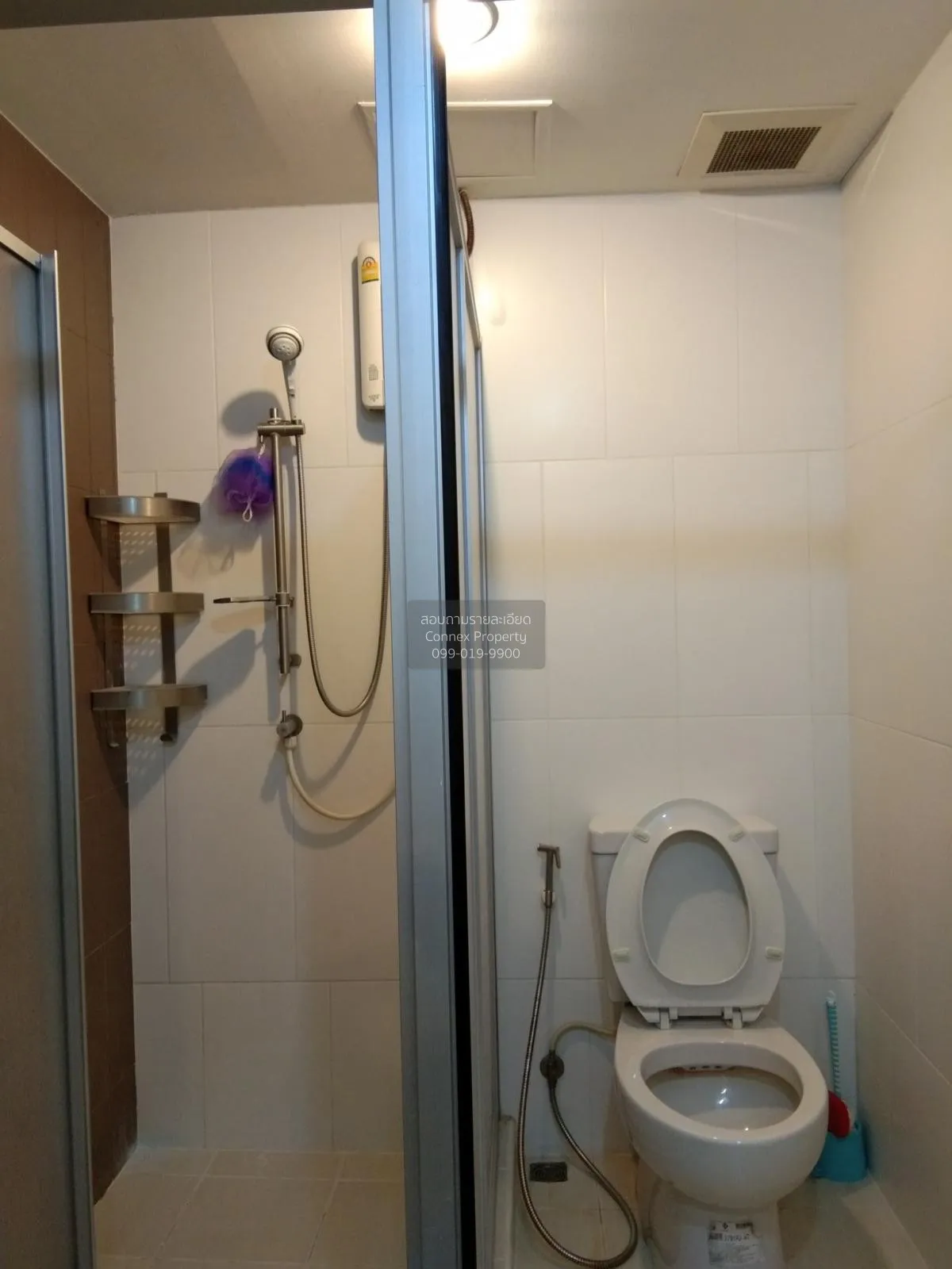 For Rent Condo , U Delight @ Onnut Station , BTS-On Nut , Suan Lu