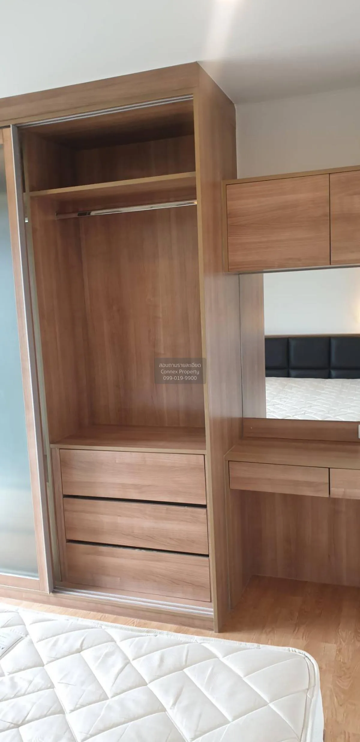 For Rent Condo , U Delight @ Onnut Station , BTS-On Nut , Suan Lu