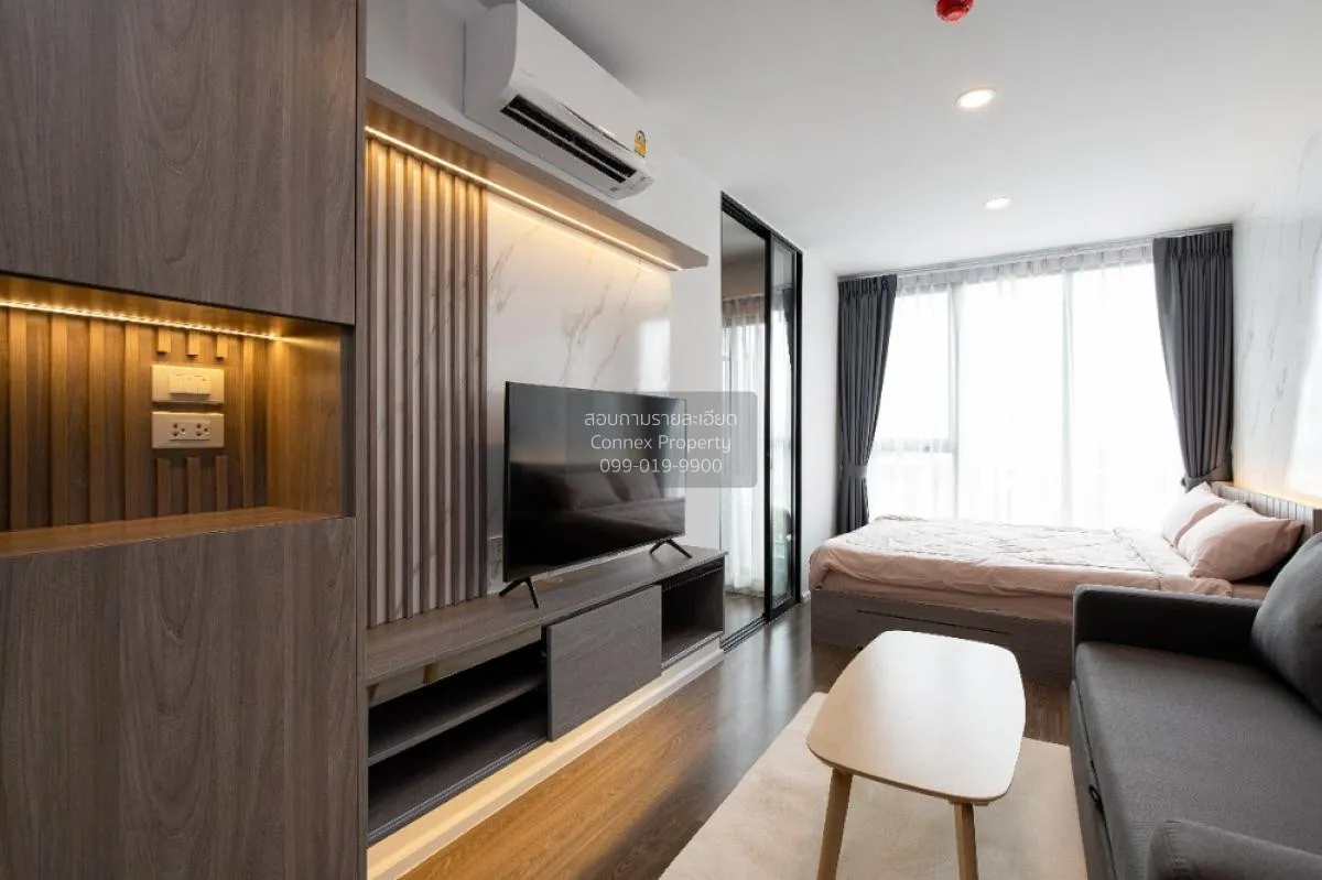 เช่าคอนโด  ดิ ออริจิ้น รัชดา - ลาดพร้าว MRT-ลาดพร้าว  จันทรเกษม เ 3