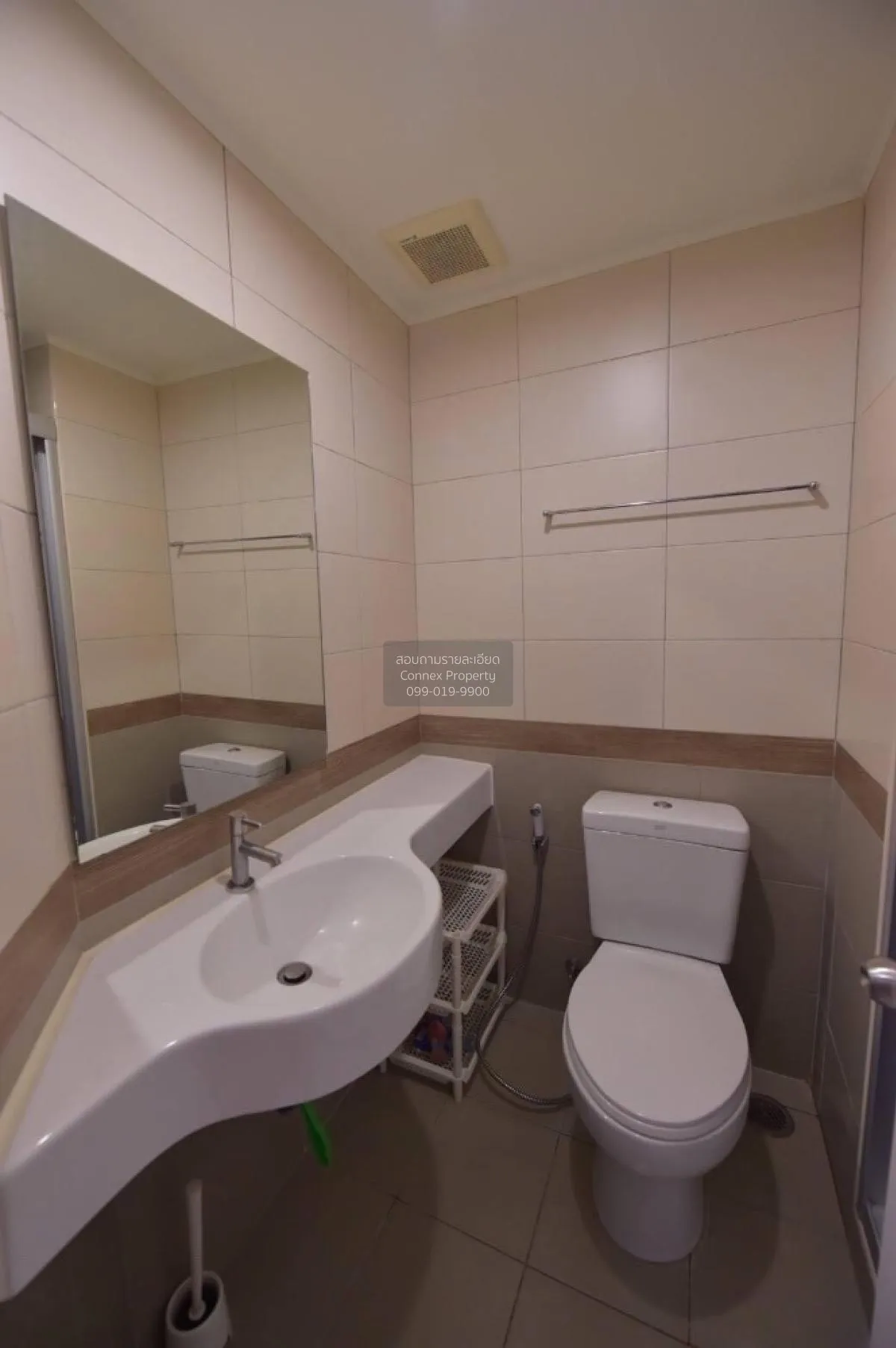 For Sale Condo , Lumpini Park Pinklao , MRT-Bang Yi Khon , Bang B