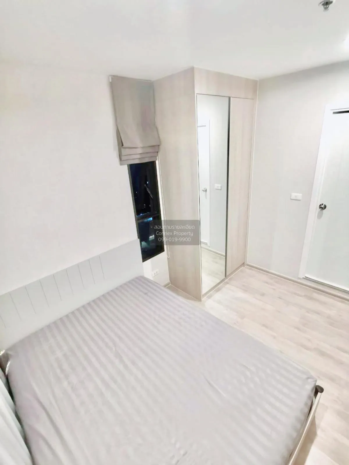 ขายคอนโด  เดอะ ไพรเวซี่ พระราม 9 ARL-รามคำแหง สวนหลวง เขต สวนหลวง