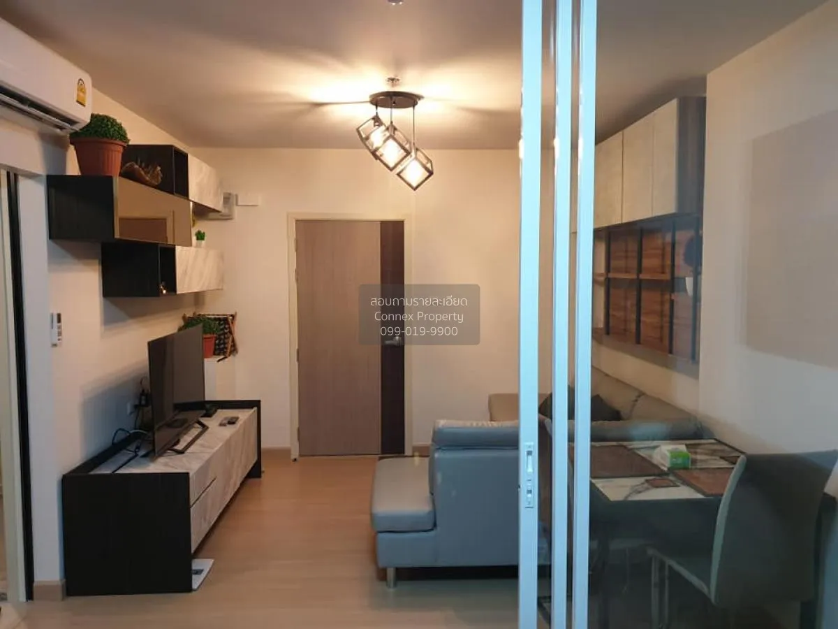 เช่าคอนโด  ศุภาลัย ลอฟท์ สถานีตลาดพลู BTS-ตลาดพลู บุคคโล เขต ธนบุ 2