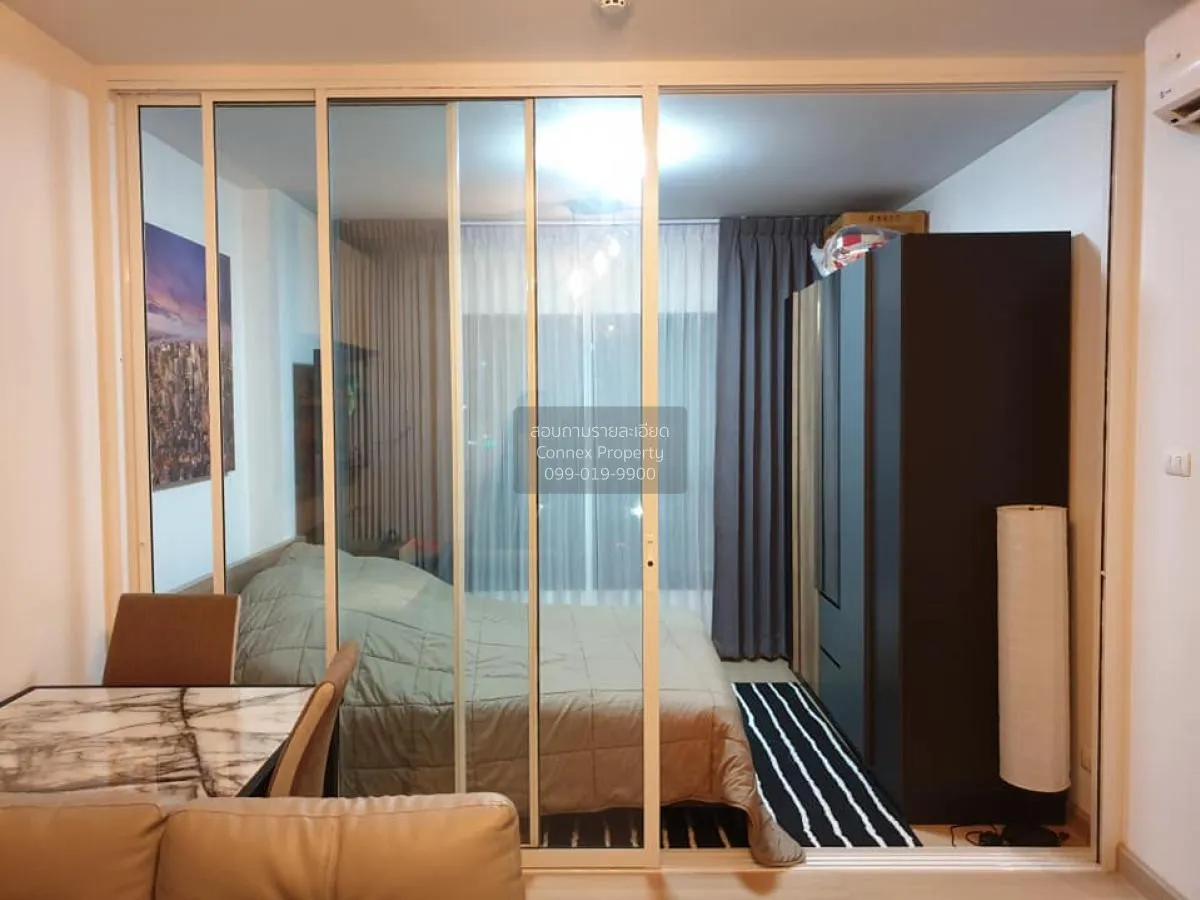 เช่าคอนโด  ศุภาลัย ลอฟท์ สถานีตลาดพลู BTS-ตลาดพลู บุคคโล เขต ธนบุ