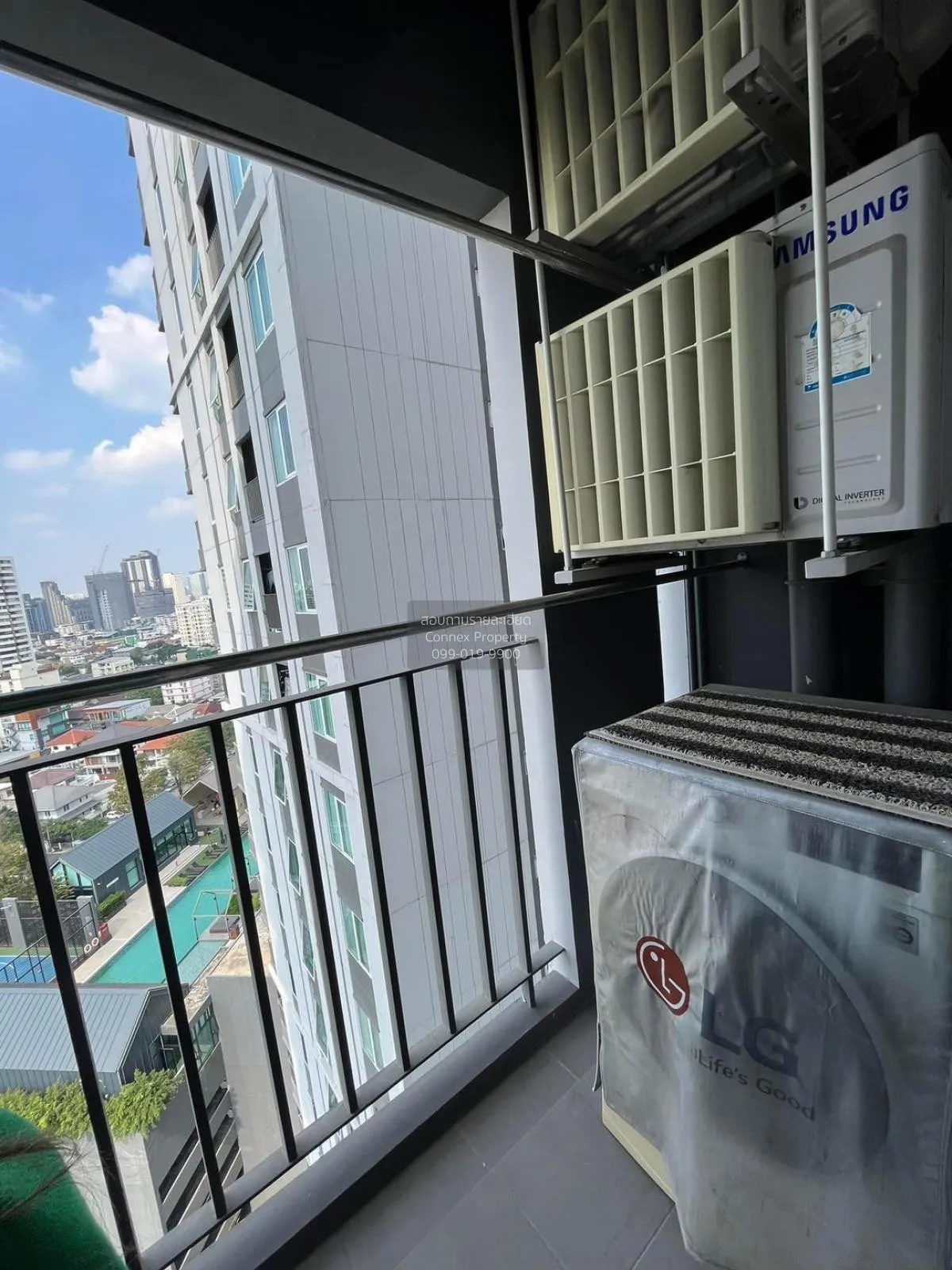 ขายคอนโด  แชปเตอร์ วัน อีโค รัชดา - ห้วยขวาง MRT-ห้วยขวาง ห้วยขวา