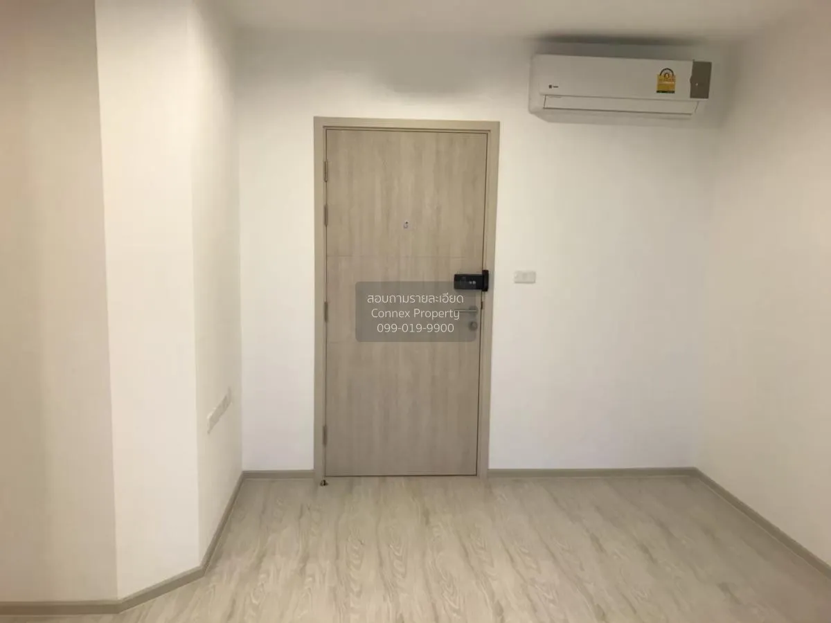 ขายคอนโด  ไอดีโอ โมบิ วงศ์สว่าง อินเตอร์เชนจ์ MRT-บางซ่อน บางซื่อ 3