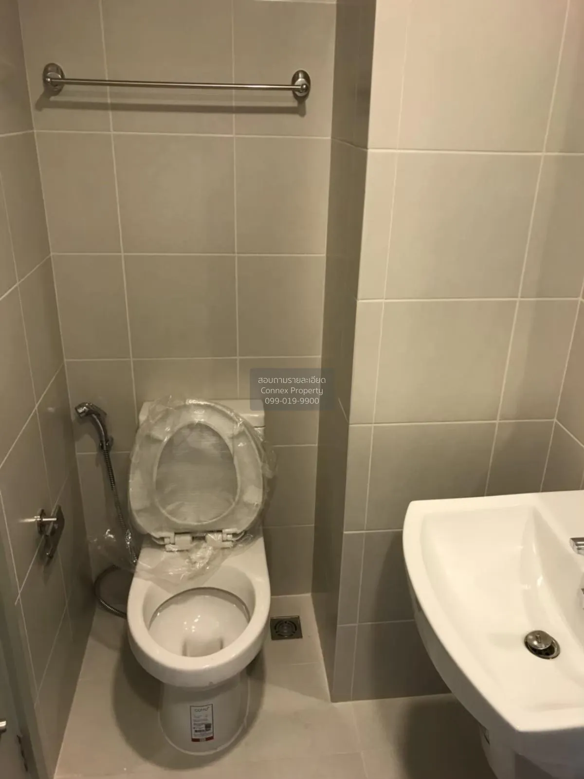 ขายคอนโด  ไอดีโอ โมบิ วงศ์สว่าง อินเตอร์เชนจ์ MRT-บางซ่อน บางซื่อ