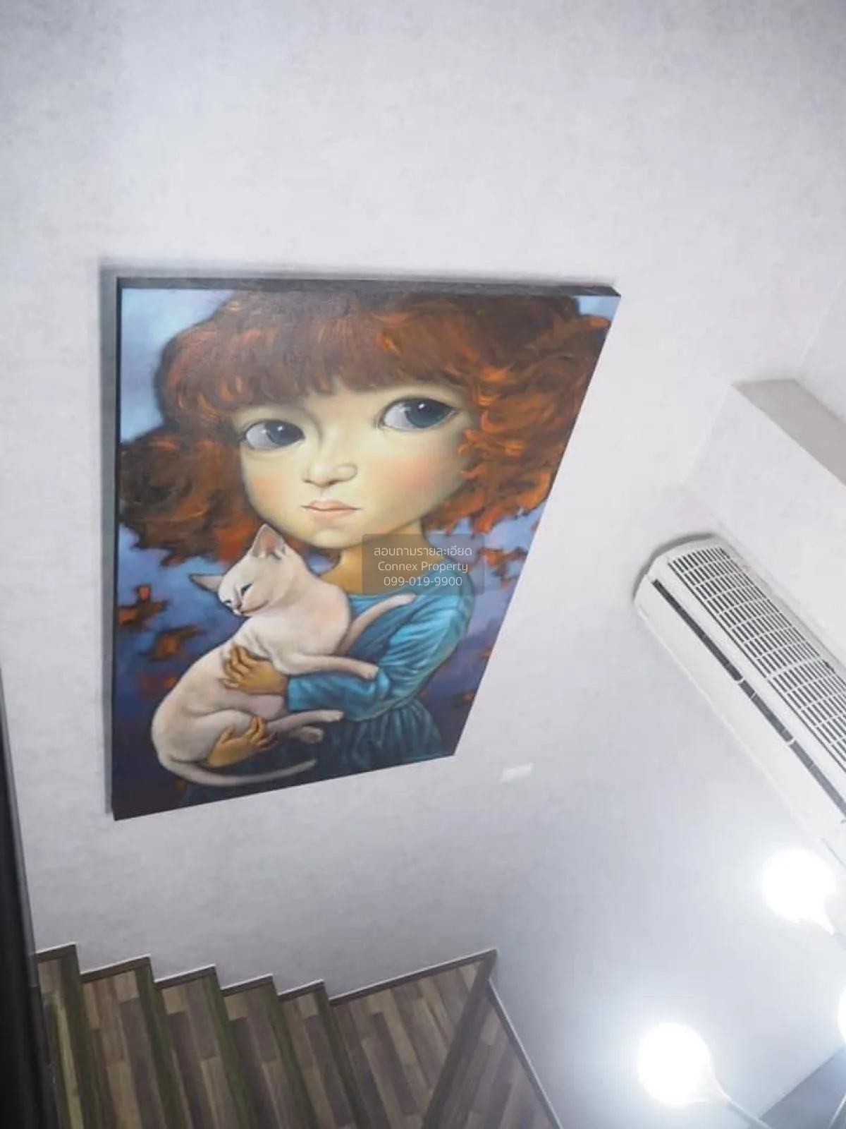 ขายคอนโด  บียอนด์ สุขุมวิท BTS-บางนา บางนา เขต บางนา กรุงเทพ CX-8