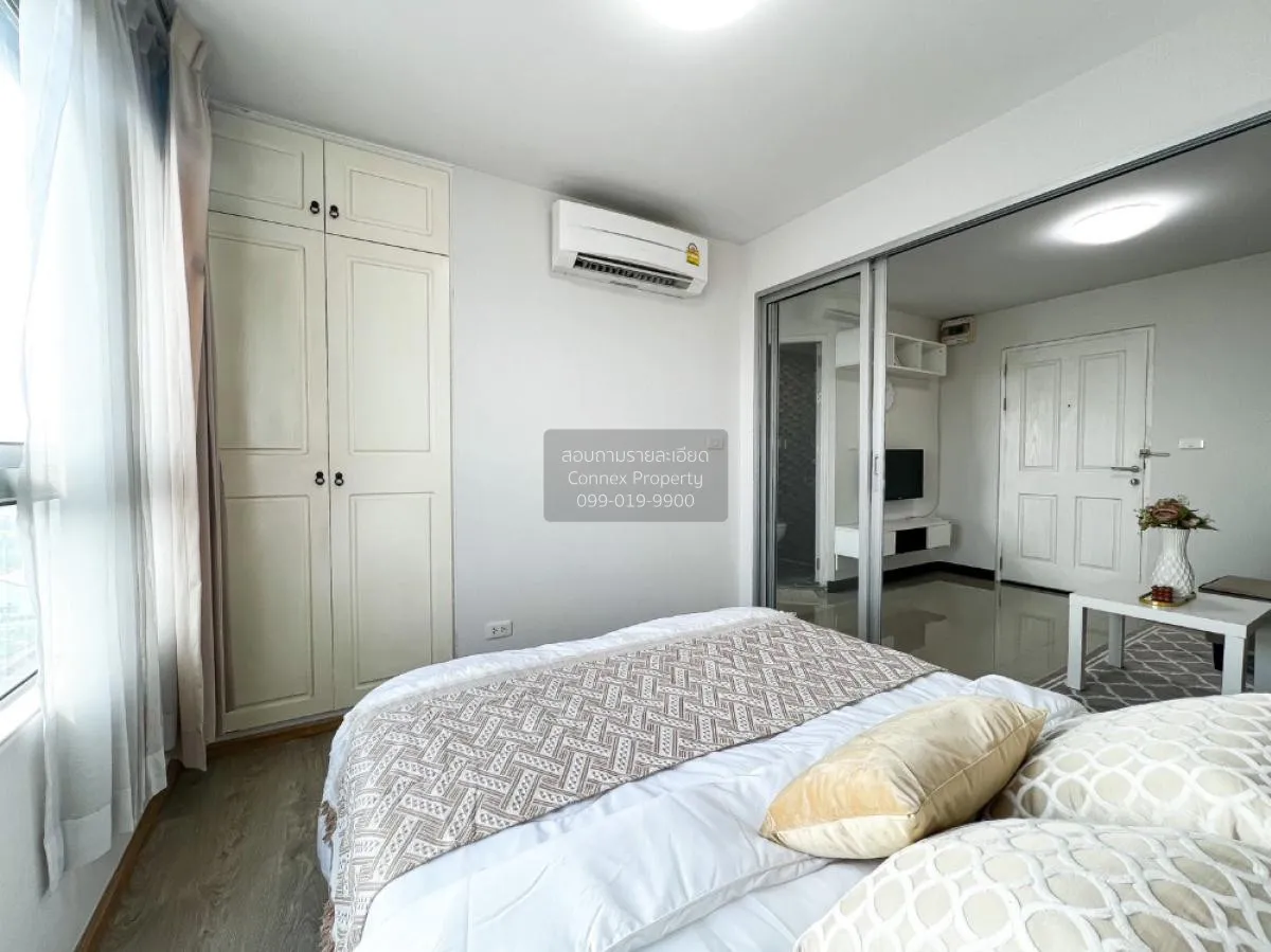 ขายคอนโด  ดีคอนโด รัตนา​ธิเบศร์ MRT-ไทรม้า ไทรม้า เขต ดอนเมือง นน