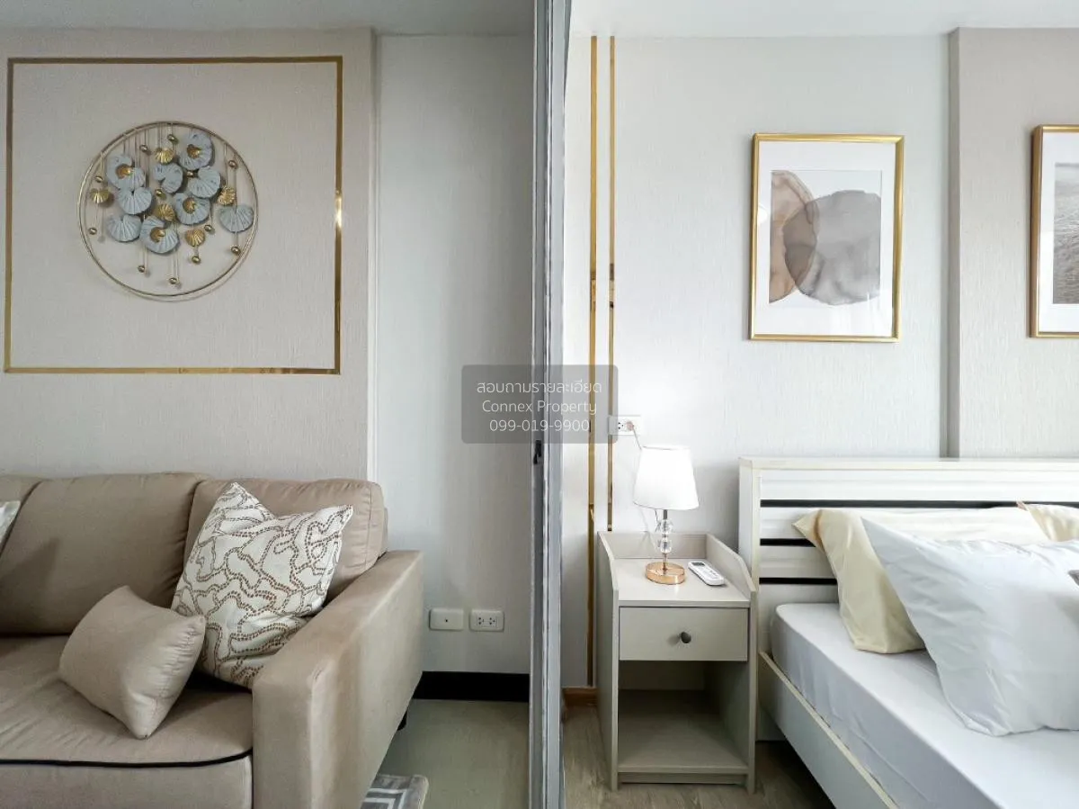 ขายคอนโด  ดีคอนโด รัตนา​ธิเบศร์ MRT-ไทรม้า ไทรม้า เขต ดอนเมือง นน