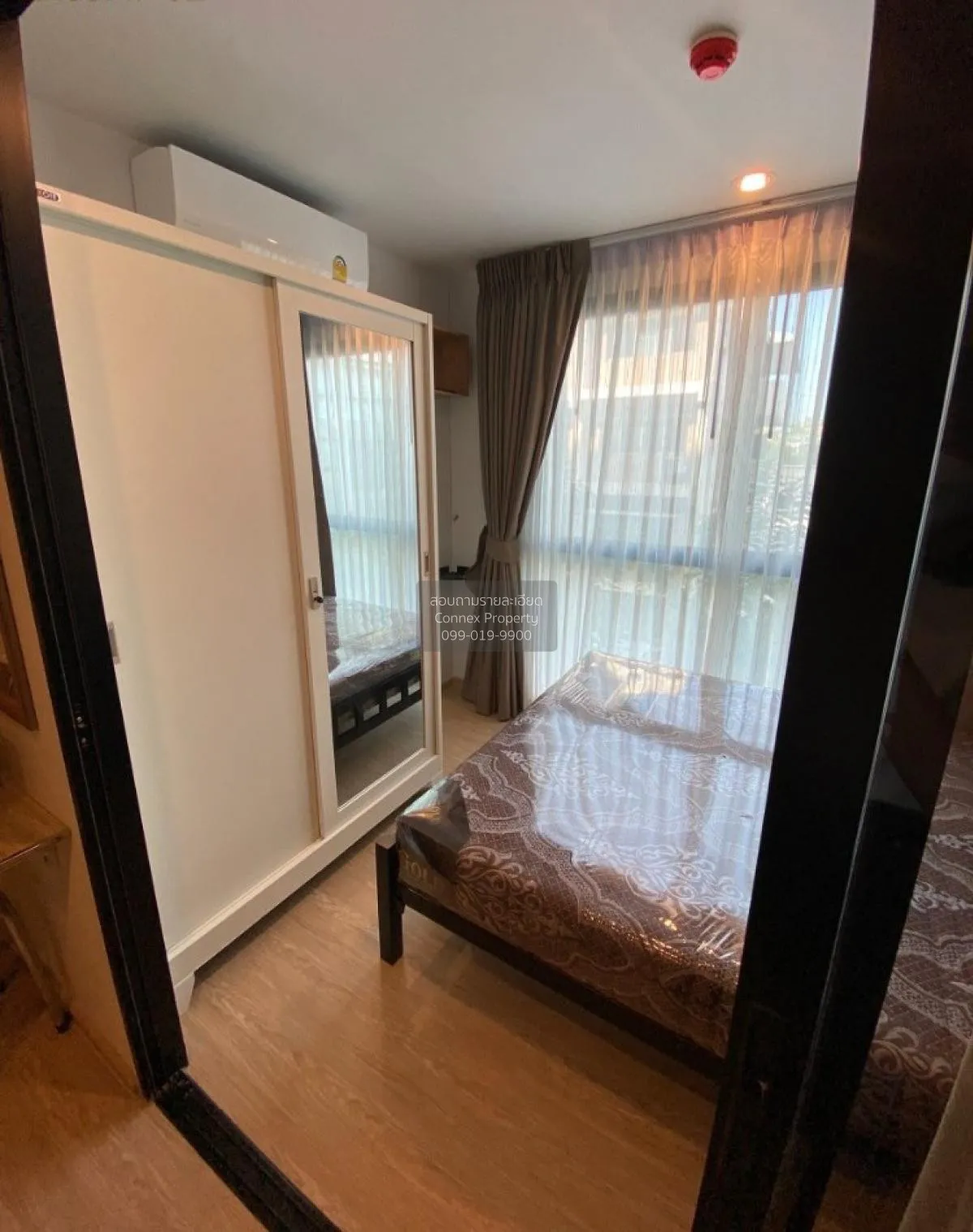 ขายคอนโด  ดิ เอ็กเซล รัชดา 18 MRT-สุทธิสาร สามเสนนอก เขต ห้วยขวาง