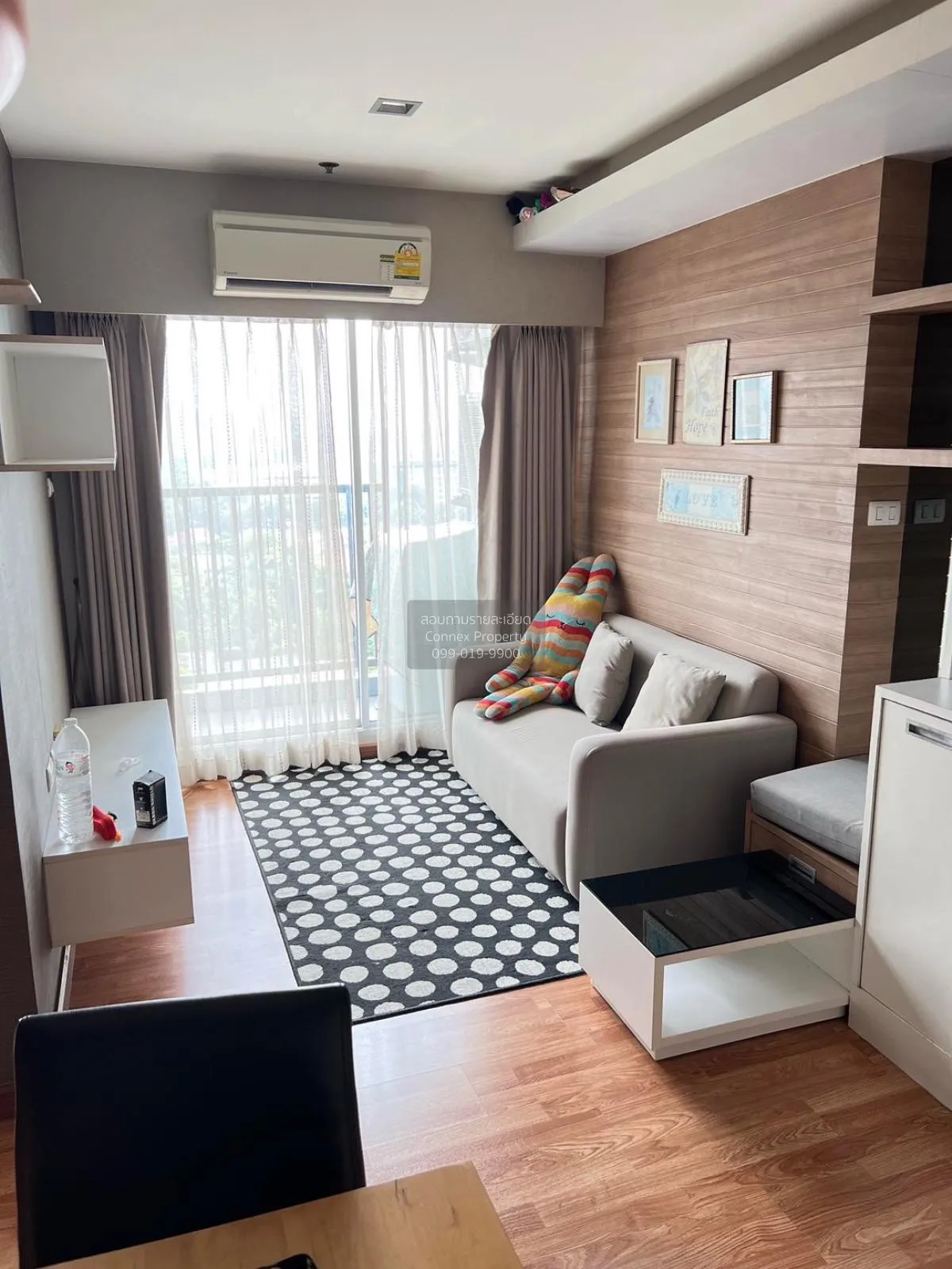 For Sale Condo , The Trust Condo Ngamwongwan , MRT-Nonthaburi Civ 1