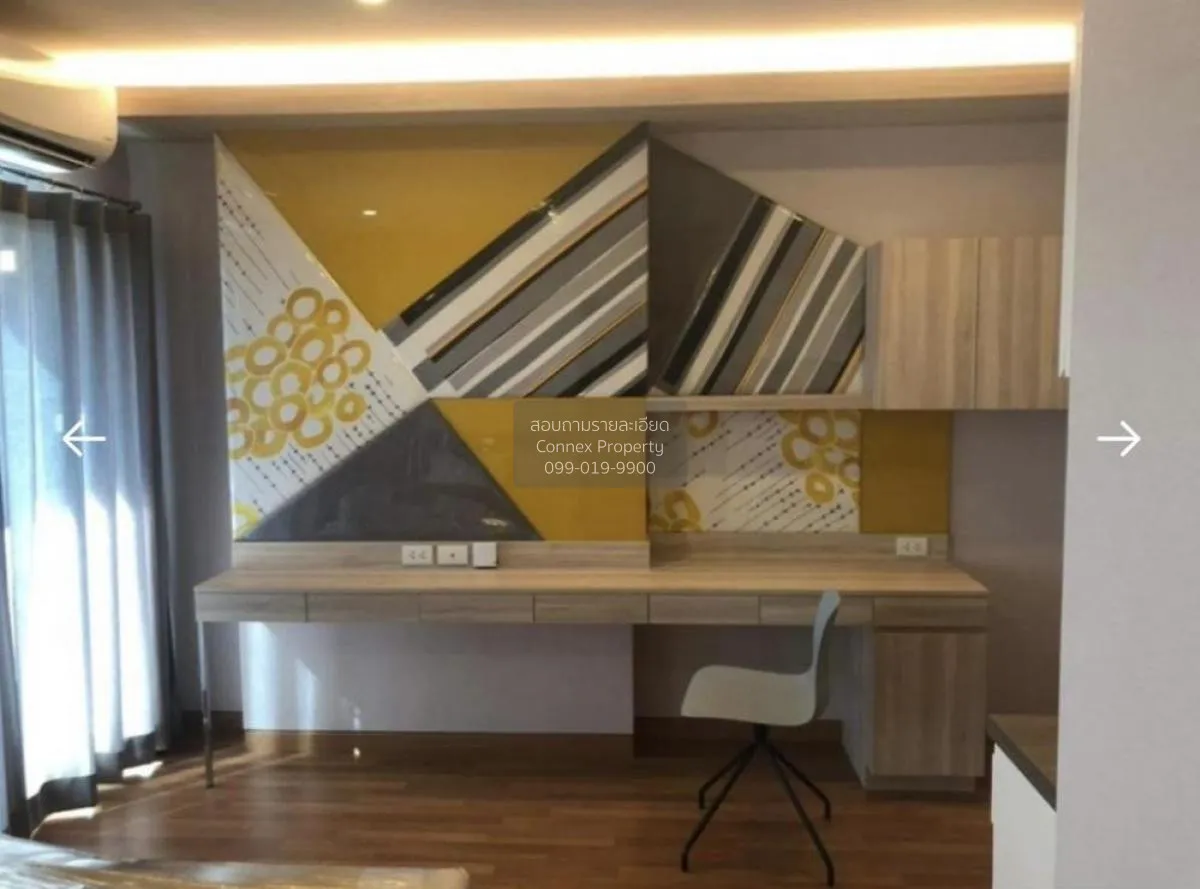 ขายคอนโด  ลุมพินี พาร์ค วิภาวดี-จตุจักร  BTS-หมอชิต จอมพล  เขต จต 2