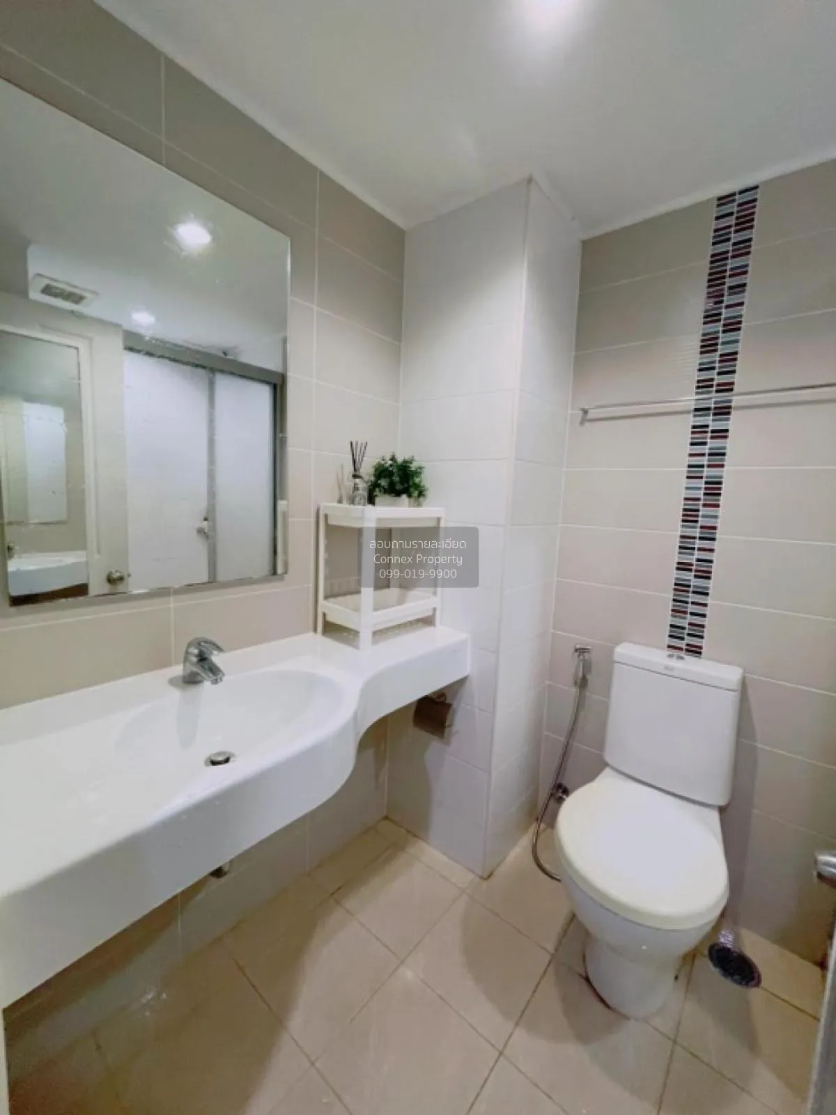 For Sale Condo , Lumpini Place Rama 9 - Ratchada , MRT-Phra Ram 9