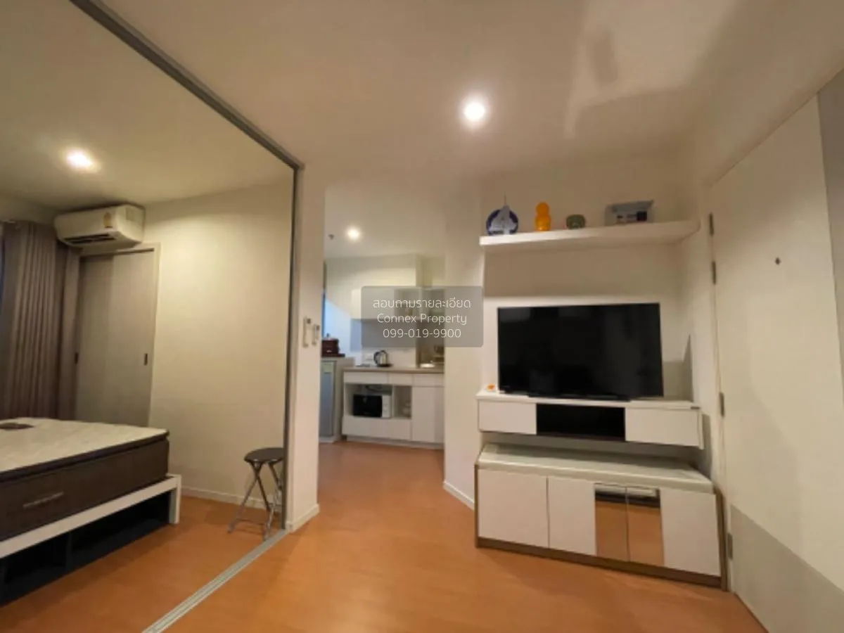 ขายคอนโด  ลุมพินี พาร์ค รัตนาธิเบศร์ - งามวงศ์วาน บางกระสอ เมืองน 2