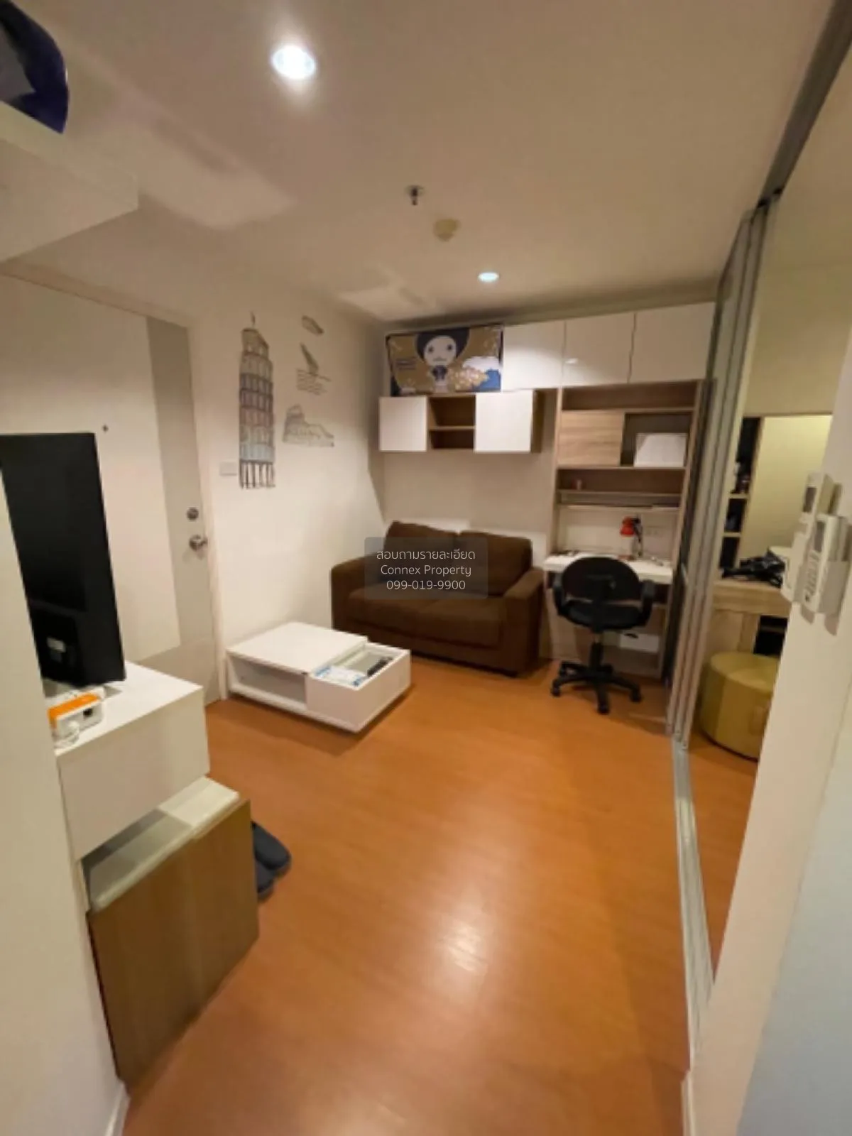 ขายคอนโด  ลุมพินี พาร์ค รัตนาธิเบศร์ - งามวงศ์วาน บางกระสอ เมืองน 4