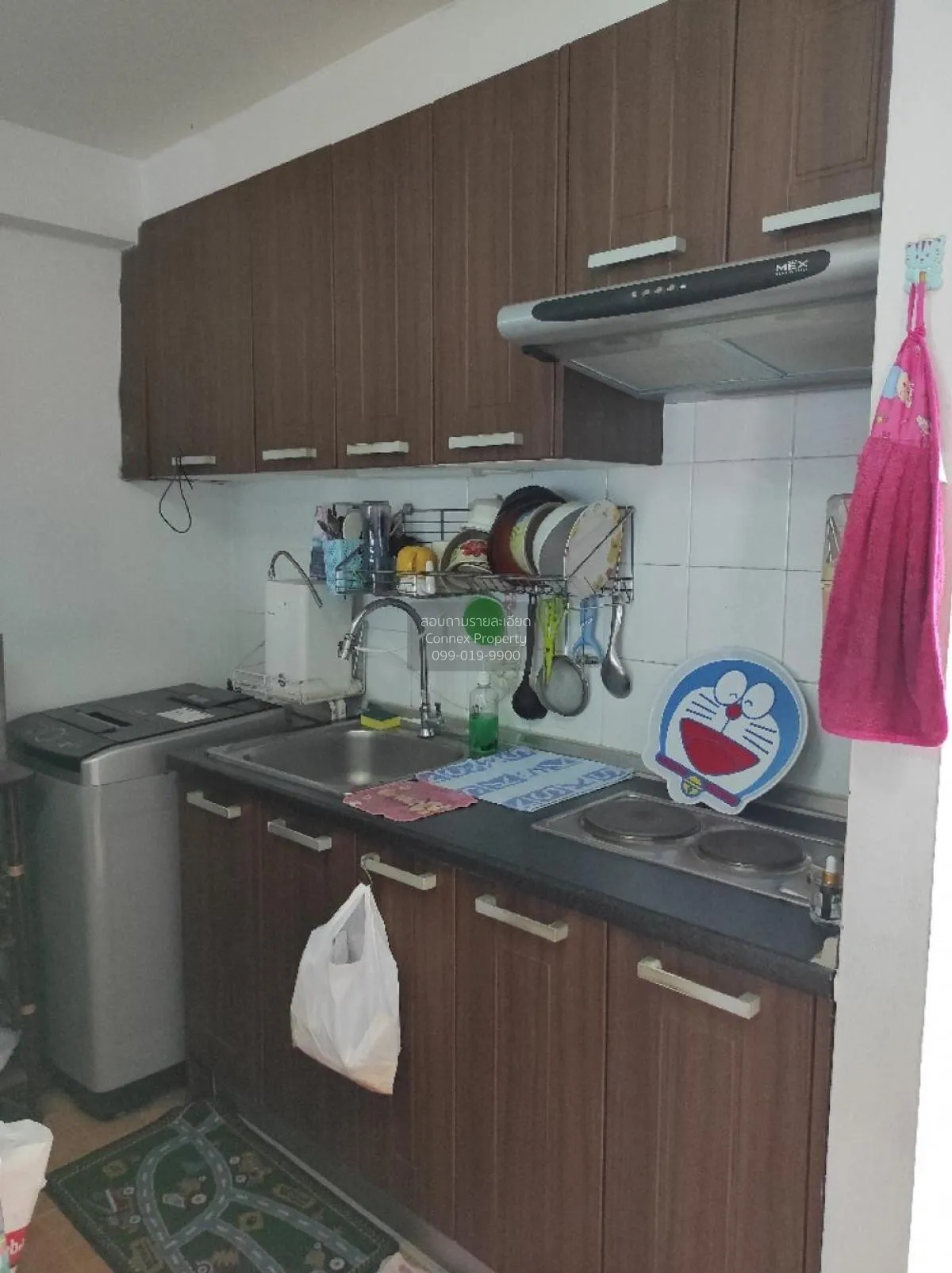 For Sale Condo , Chateau In Town Ratchada 13 , MRT-Huai Khwang , 