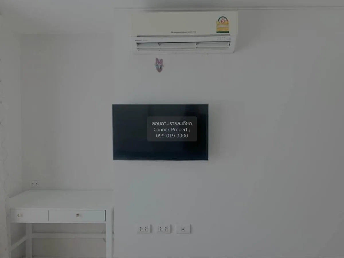 ขายคอนโด  เมโทร ลักซ์ พหลโยธิน-สุทธิสาร BTS-สะพานควาย สามเสนใน เข