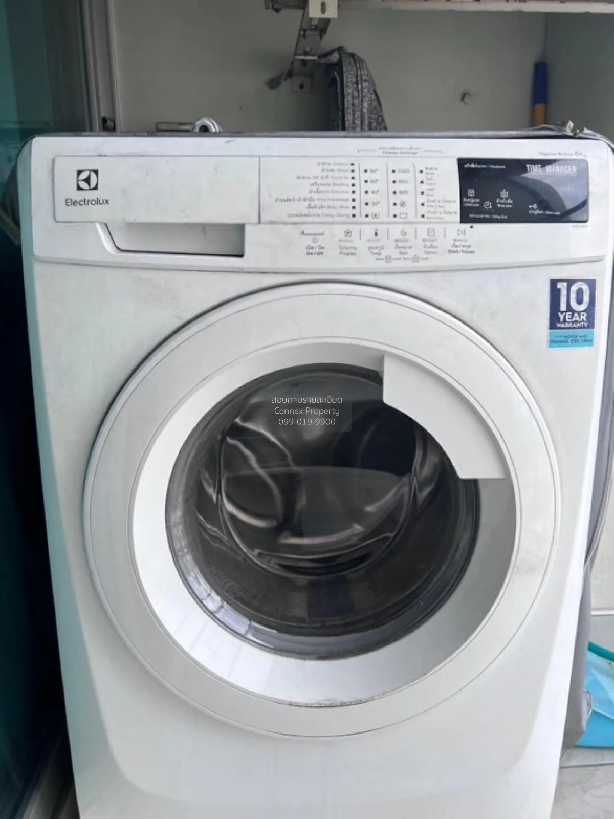 ขายคอนโด  ลุมพินี เพลส พระราม 4 - กล้วยน้ำไท BTS-พระโขนง พระโขนง 