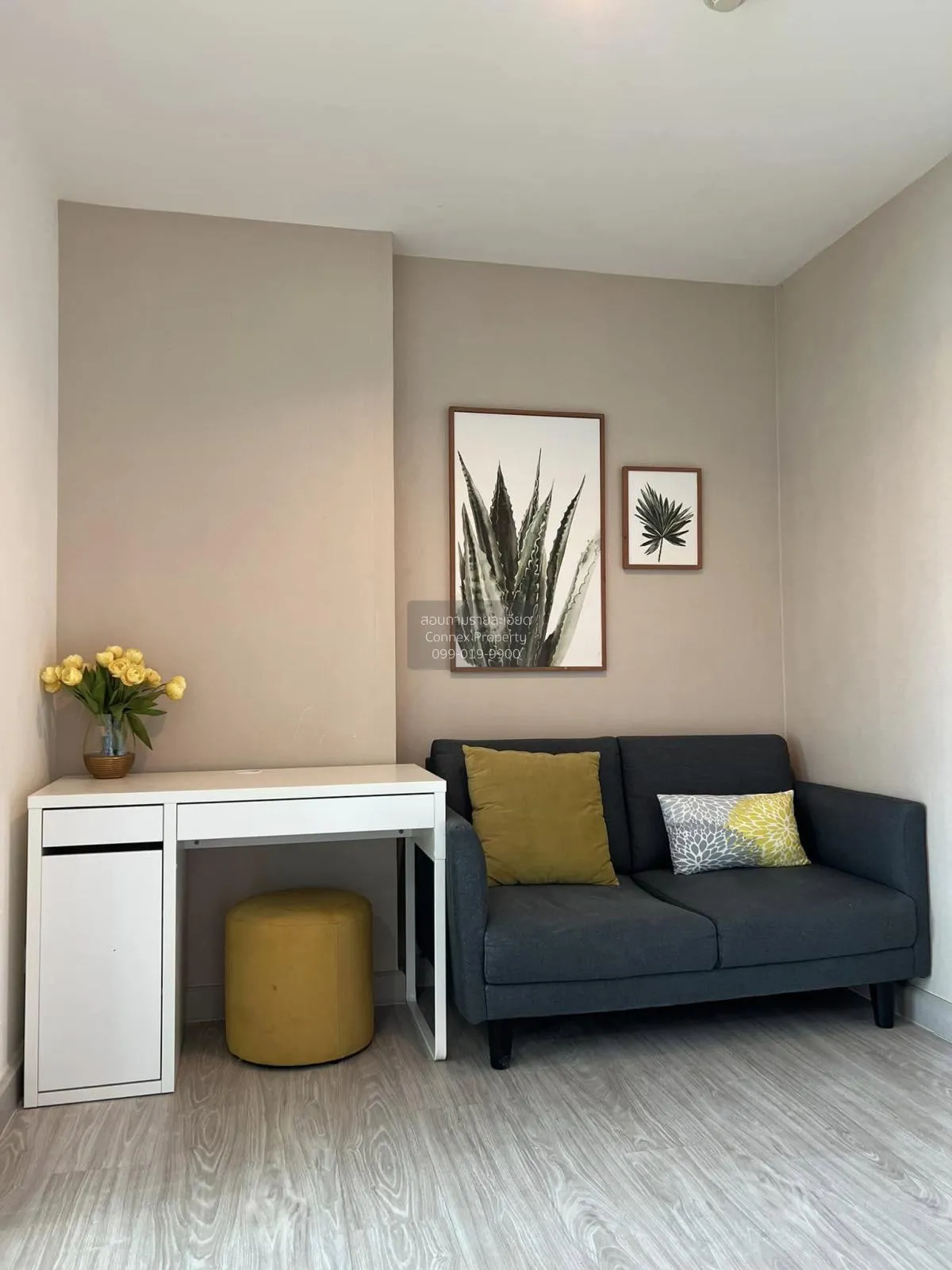 For Sale Condo , Aspire Ngamwongwan , Thung Song Hong , Lak Si ,  1