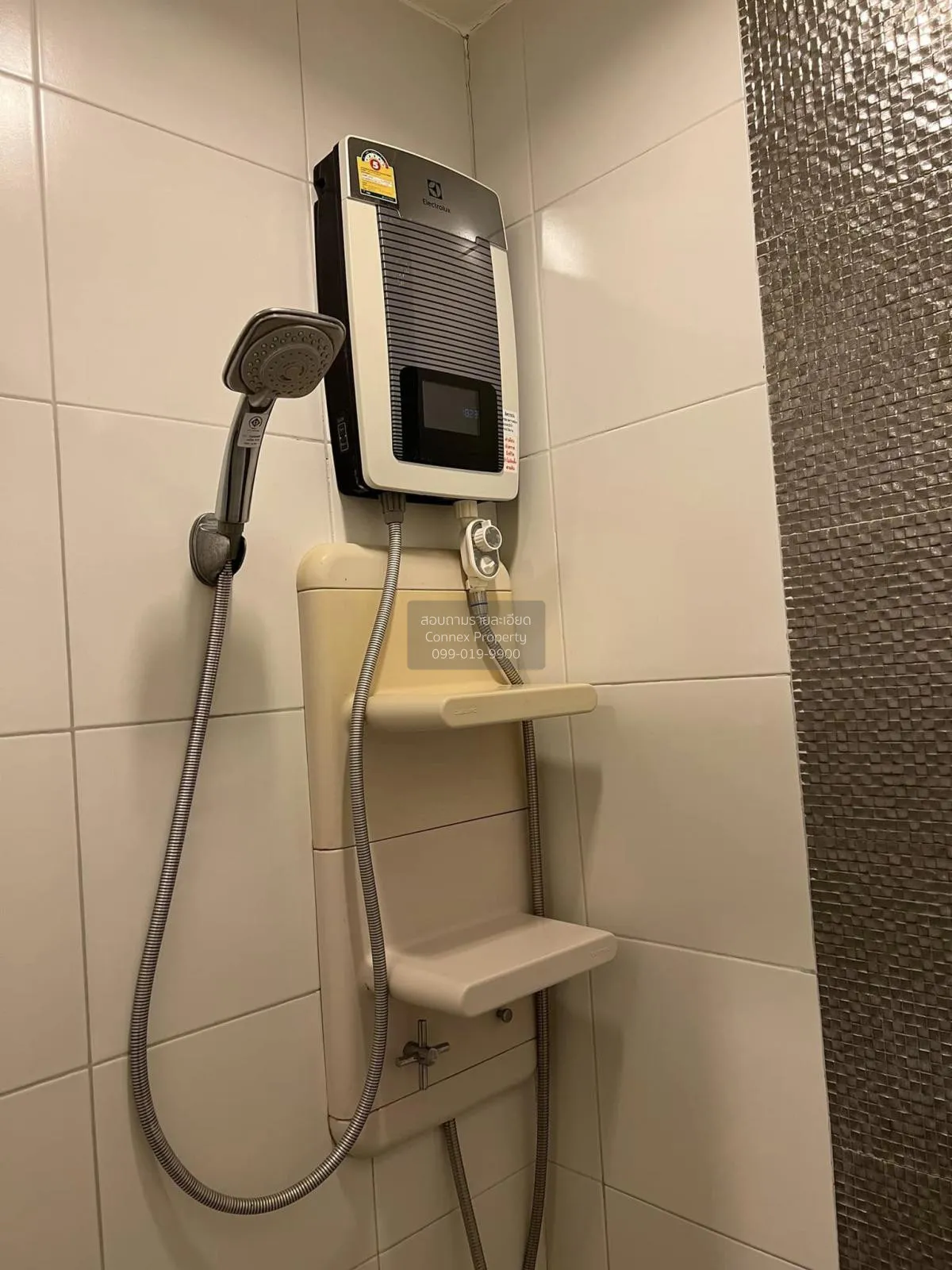 For Sale Condo , Aspire Ngamwongwan , Thung Song Hong , Lak Si , 