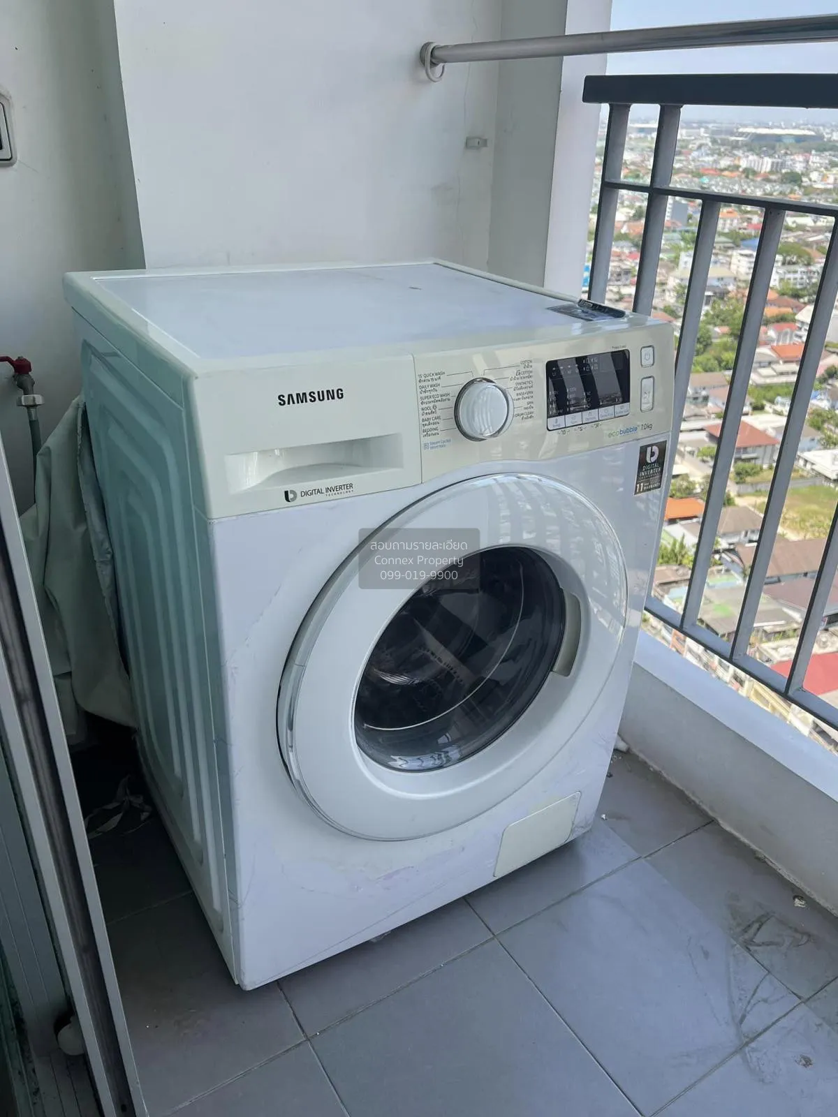 For Sale Condo , Aspire Ngamwongwan , Thung Song Hong , Lak Si , 