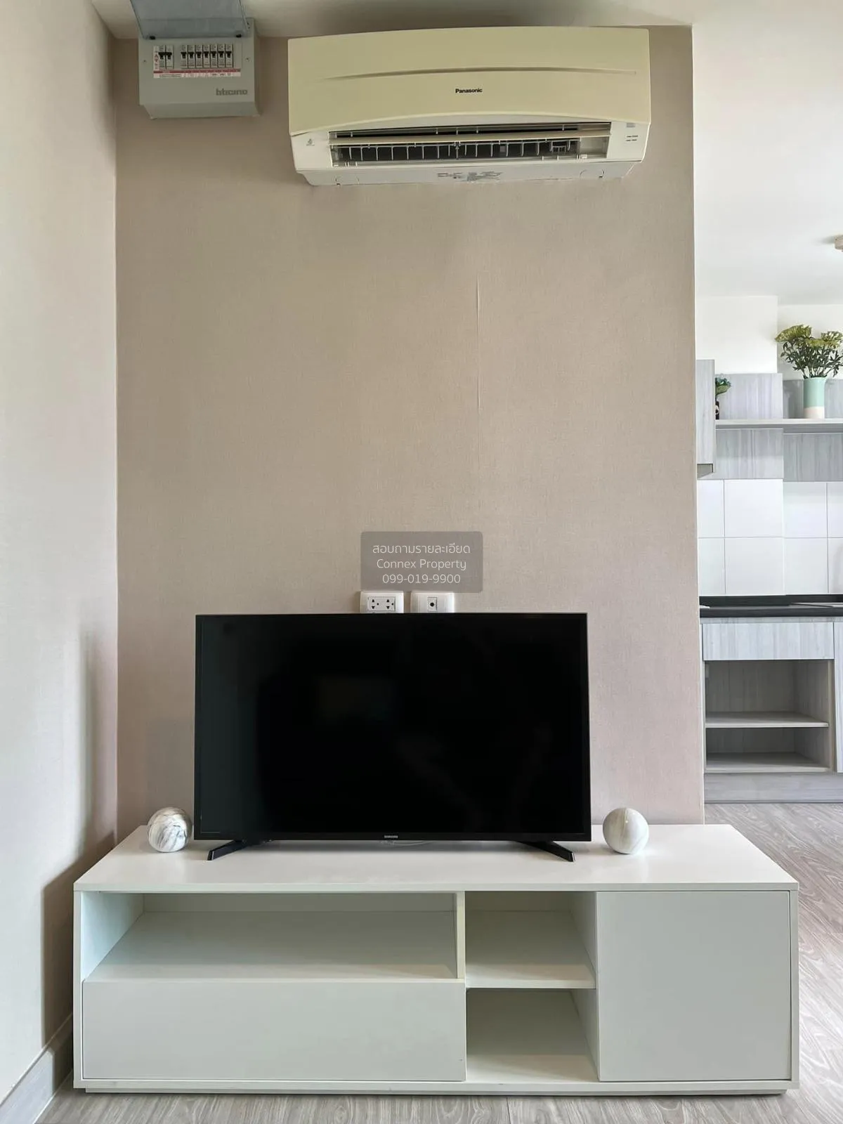 For Sale Condo , Aspire Ngamwongwan , Thung Song Hong , Lak Si ,  2