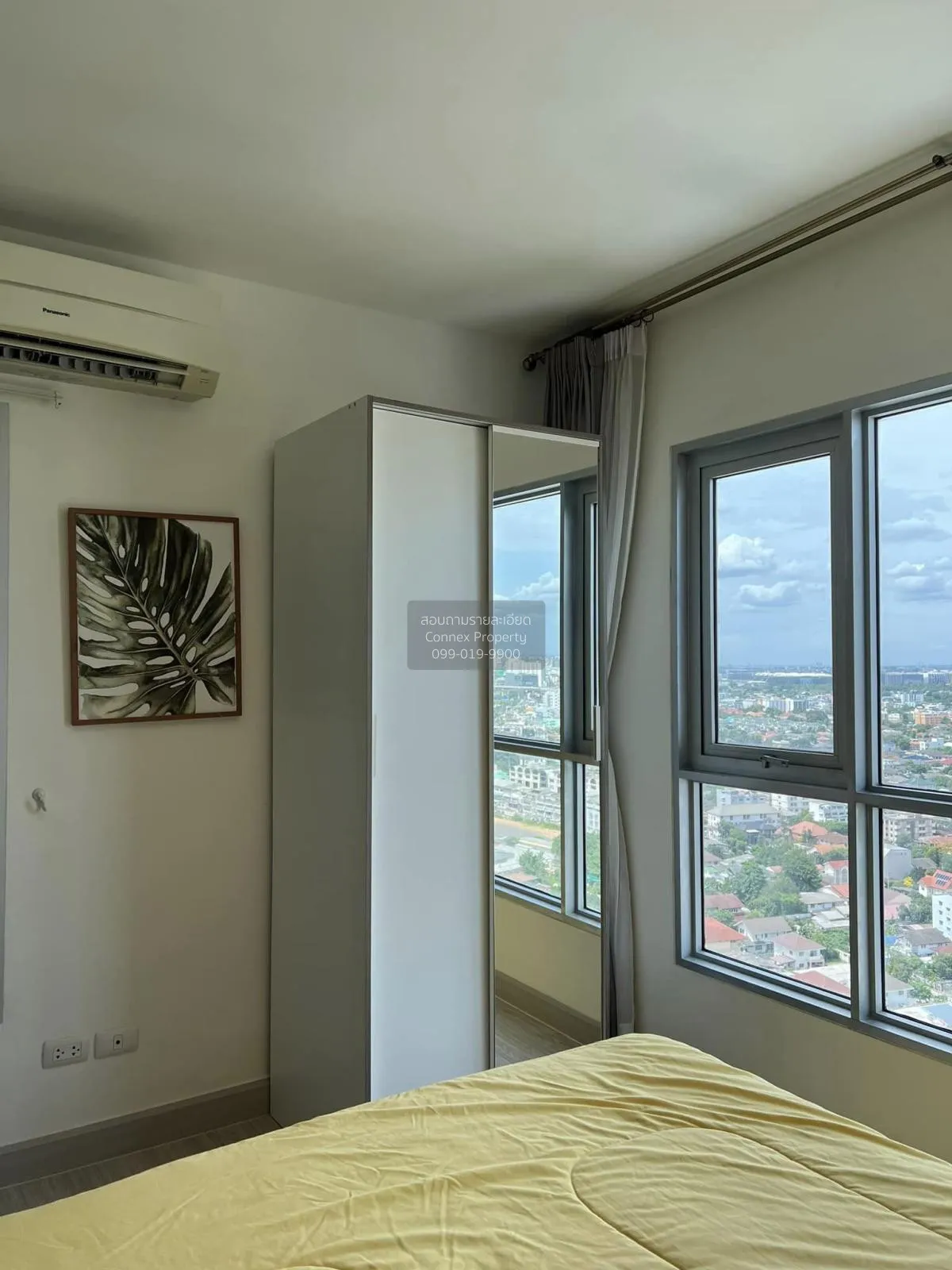 For Sale Condo , Aspire Ngamwongwan , Thung Song Hong , Lak Si , 